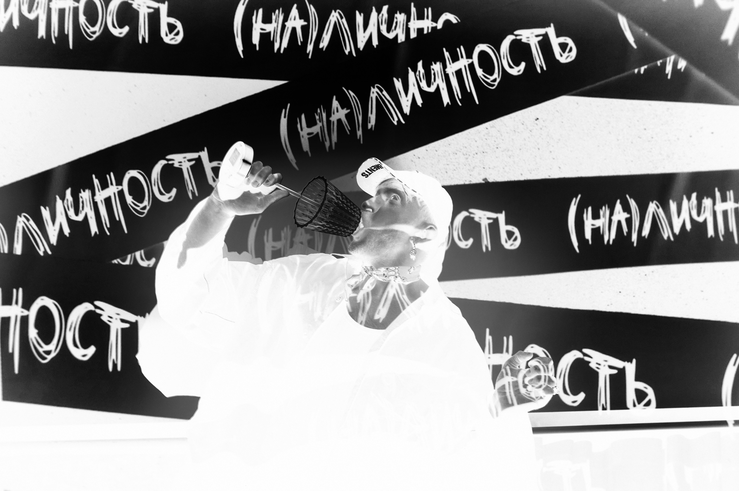 (на)личность. Свадебный и репортажный фотограф