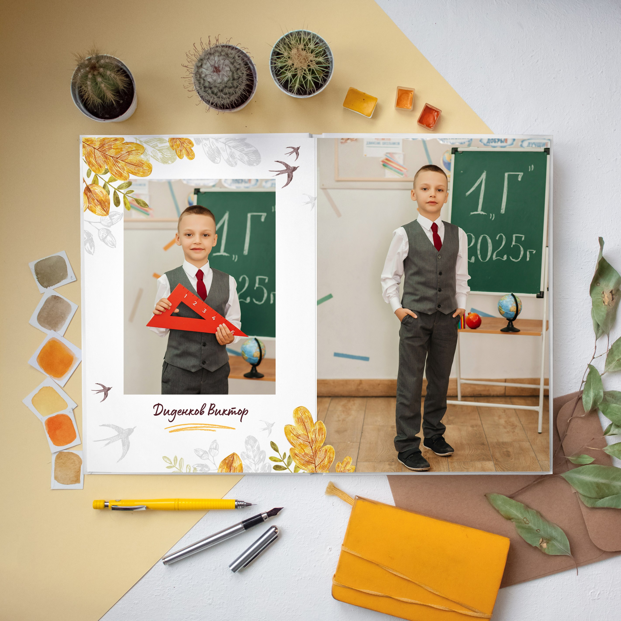 Здравствуй, школа. Дизайнер fotokniga_ast