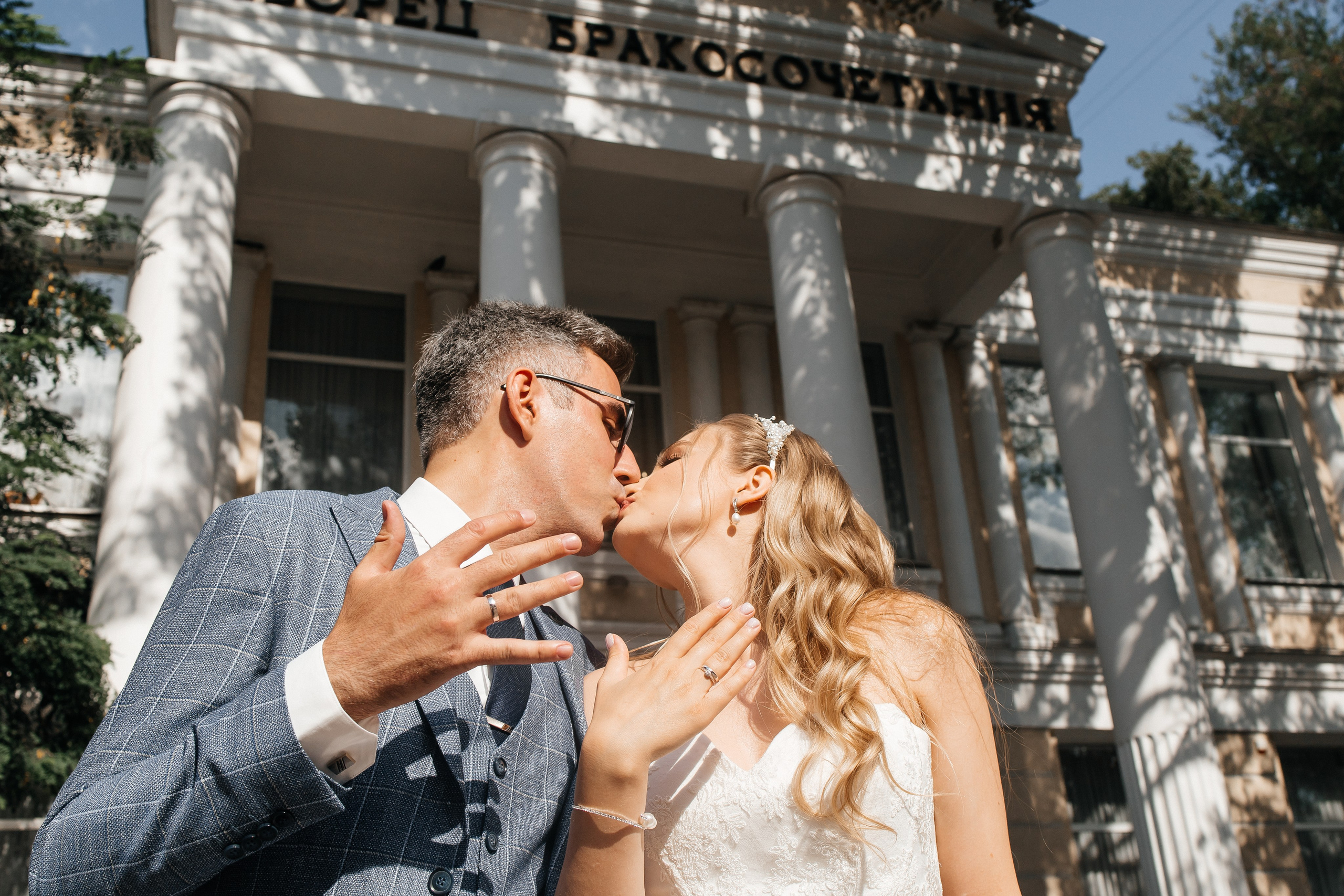 Мелкон и Мария. Свадебный и семейный фотограф в Ростове-на-Дону