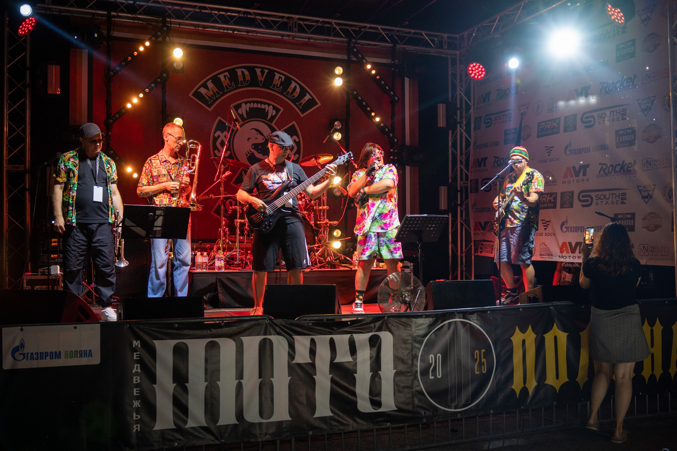 11- ый Ежегодный Байк Фестиваль " Медвежья МОТО ПОЛЯНА». Фотографирую счастливых людей в Сочи