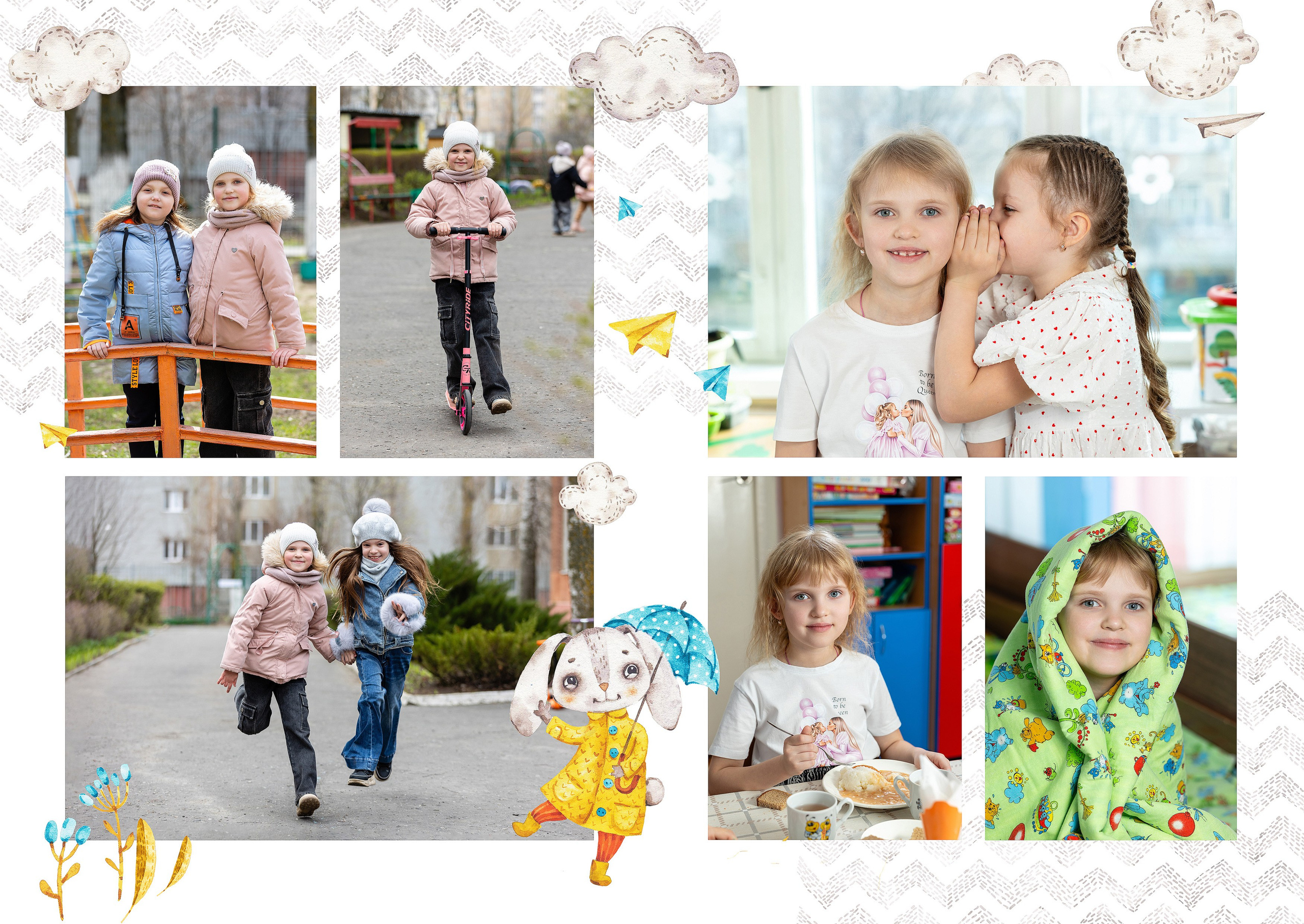 Варианты, садик. Студия детской игровой фотографии COLOUR