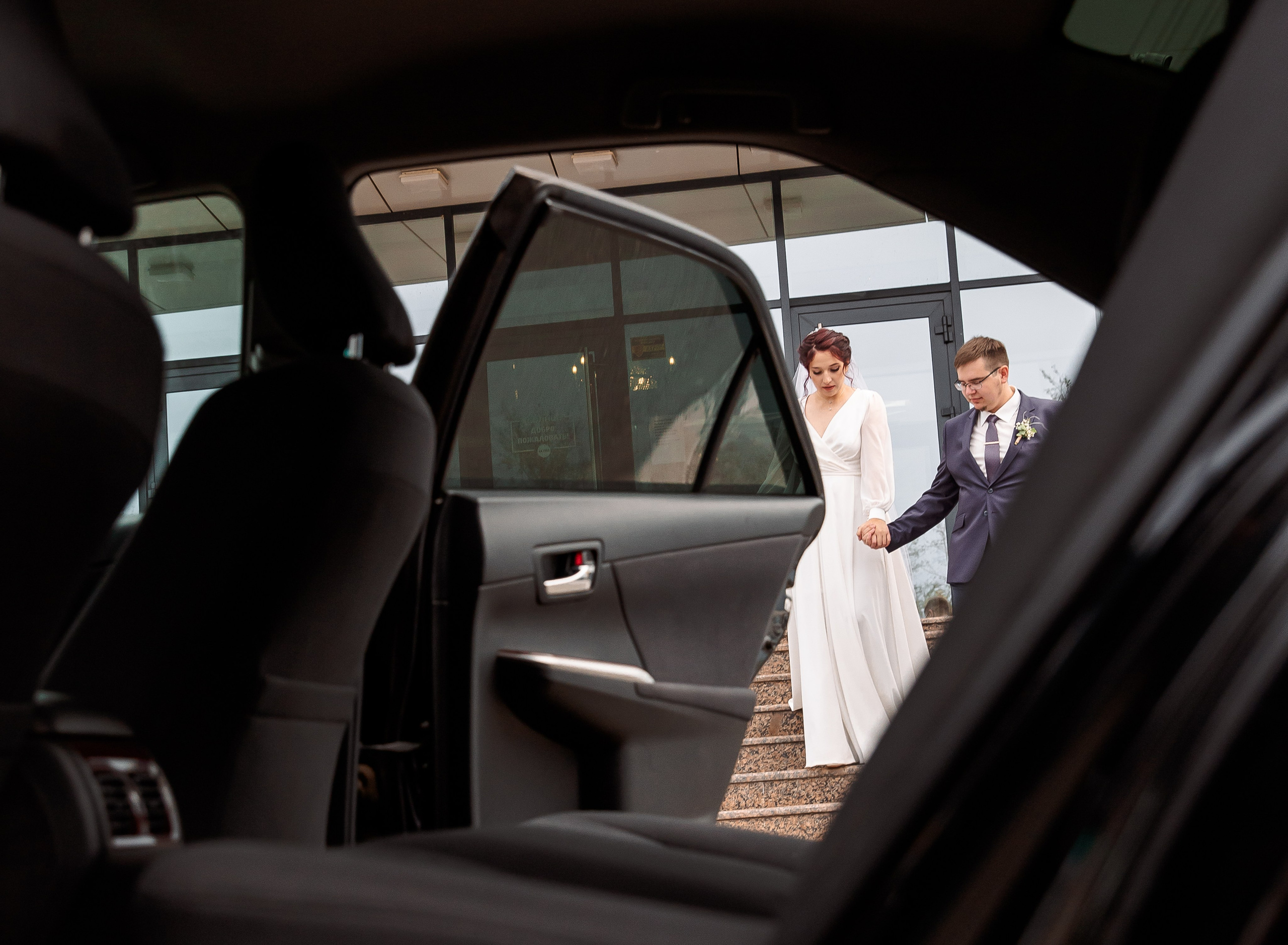 Андрей и Алина. Свадебный и семейный фотограф в Челябинске Юлия Ишимова