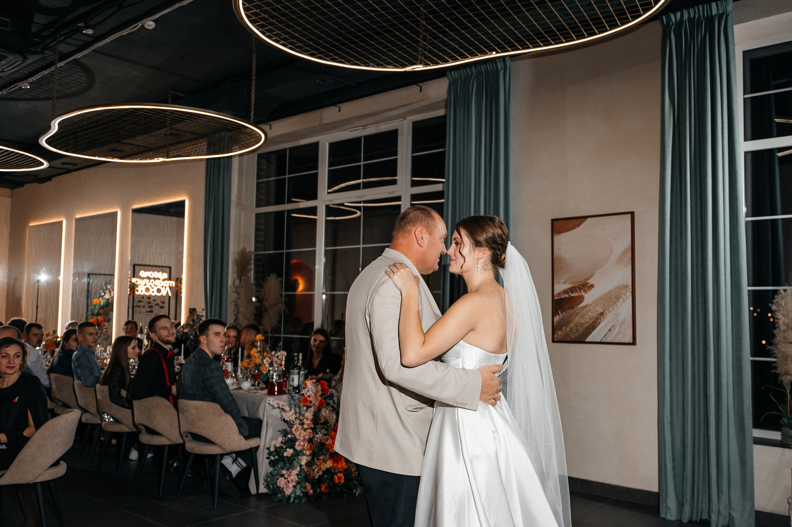 Никита и Катя 01.11.2024. Свадебный и семейный фотограф в городе Смоленске