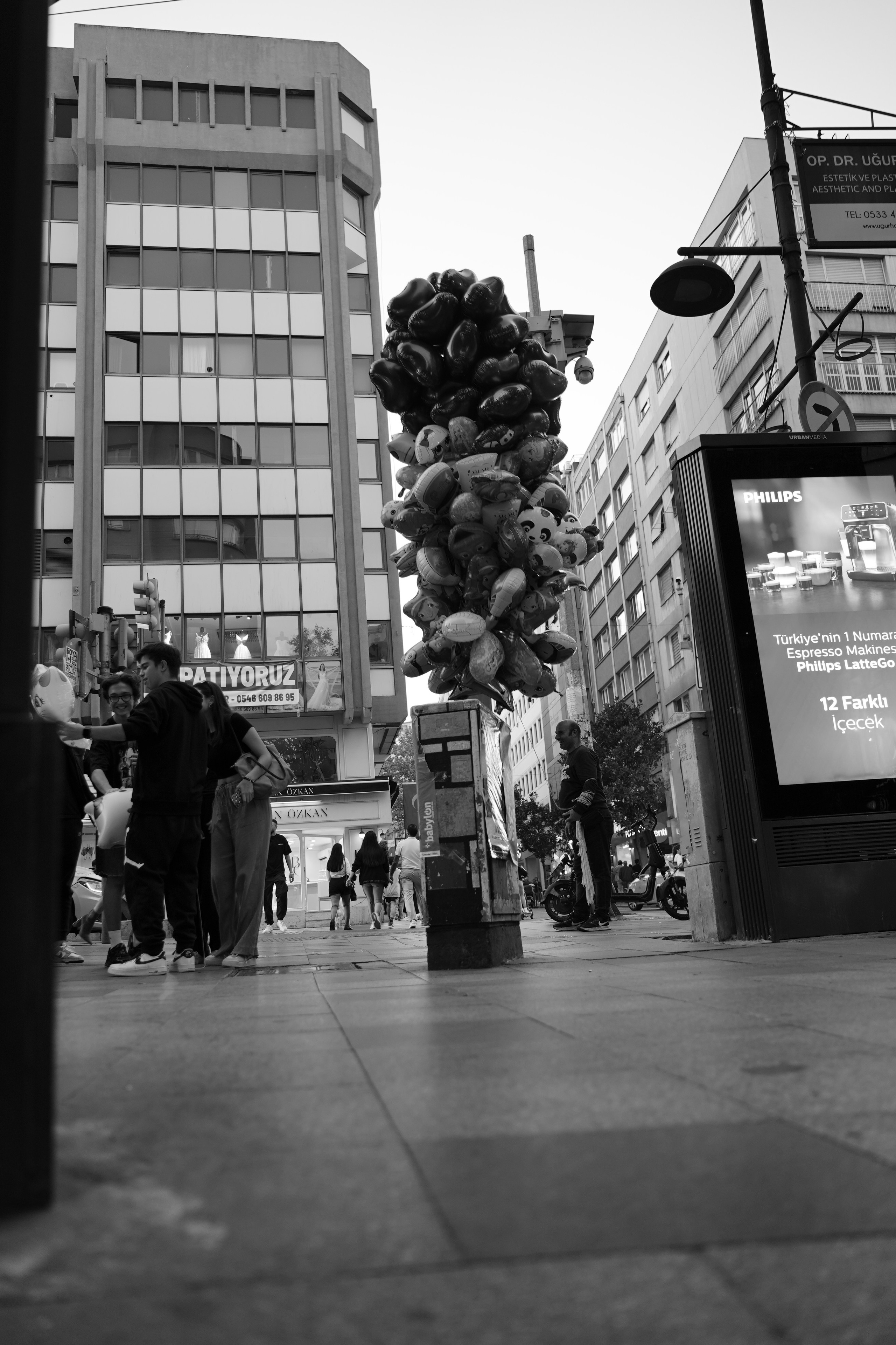 Стамбул. Главная