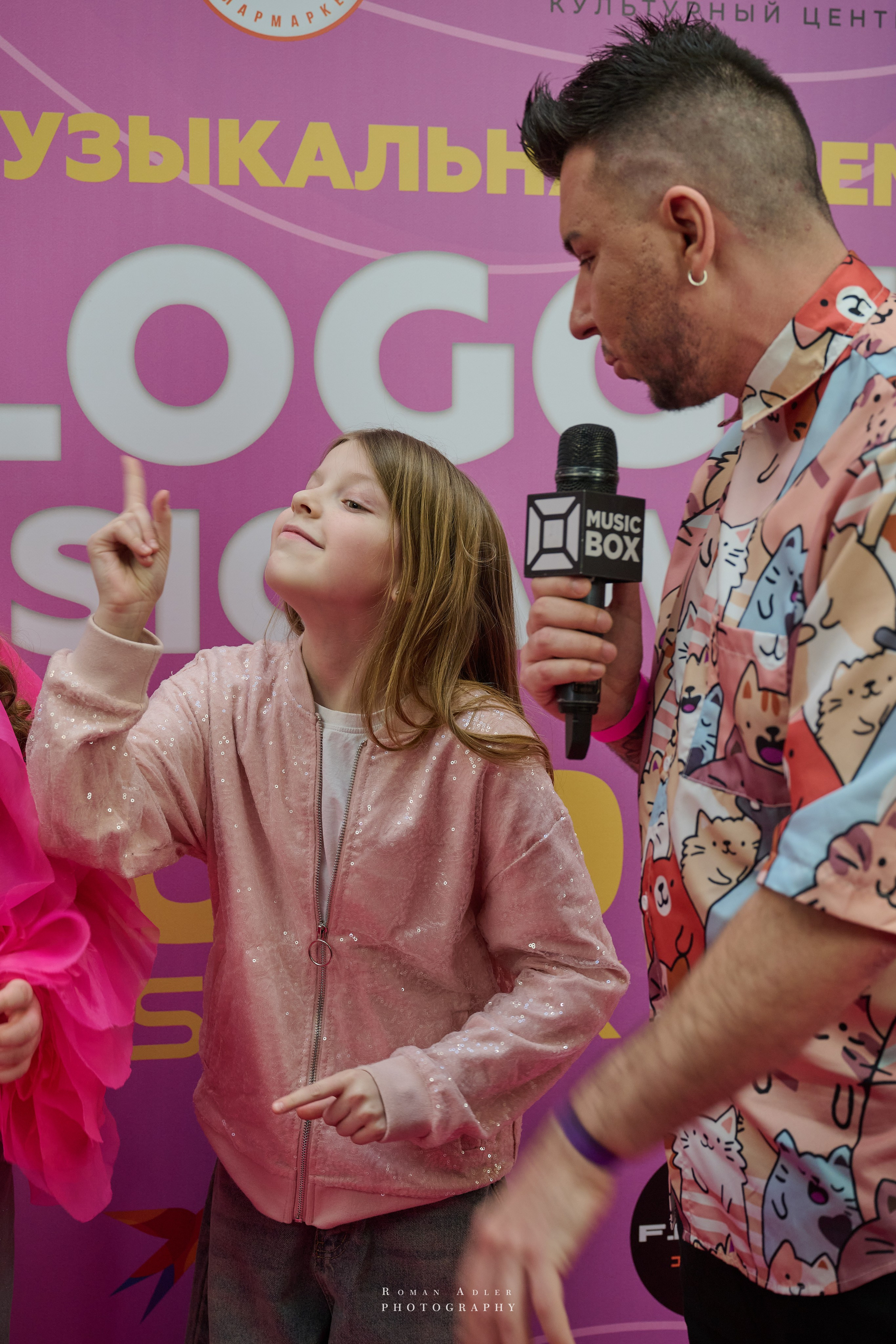 Bloggers Music Awards 2025. Фотограф Роман Адлер