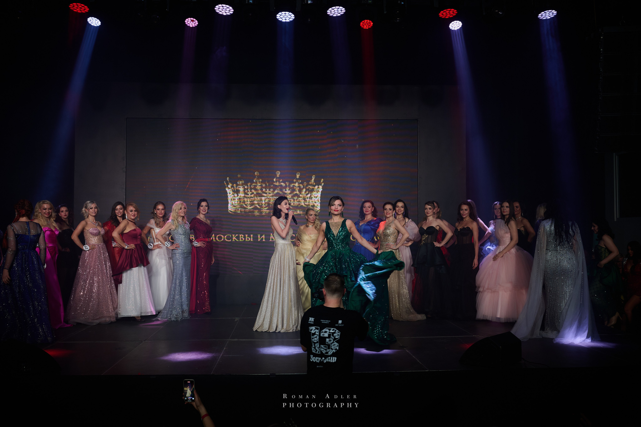 Королева Москвы и Московской области. Фотограф Роман Адлер