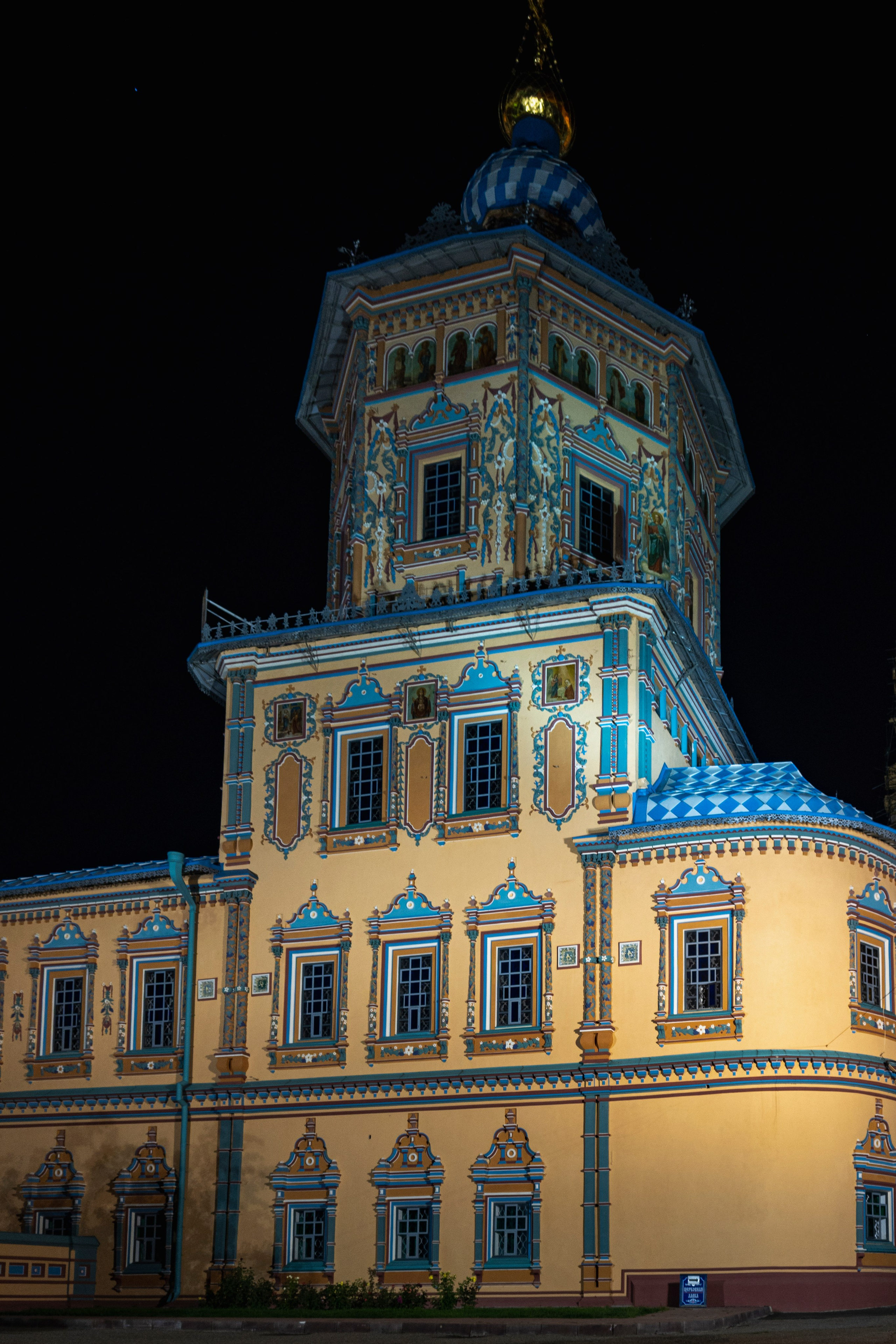 Казань. Сентябрь 2022. Фотограф Роман Адлер