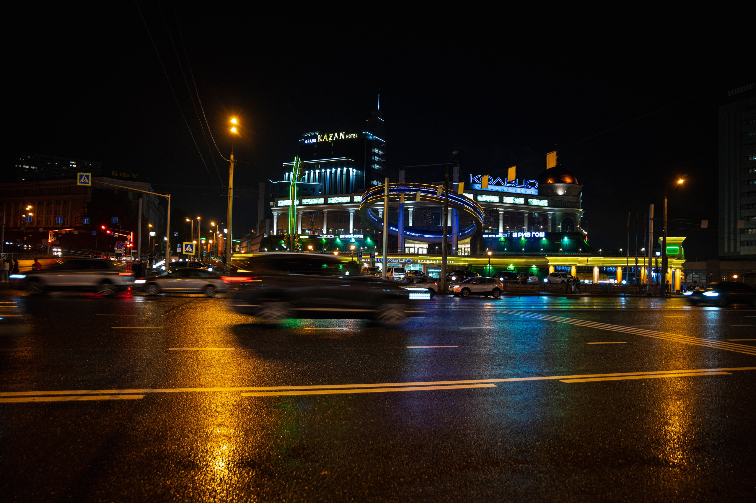 Казань. Сентябрь 2022. Фотограф Роман Адлер