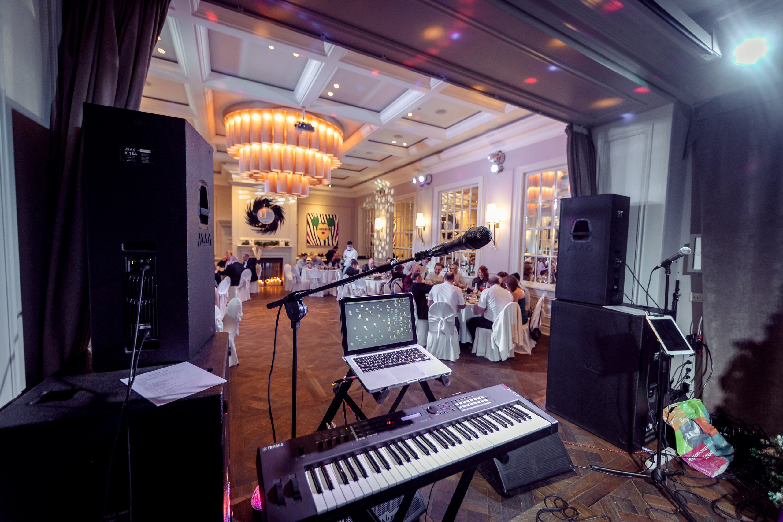 Корпоратив. Главная