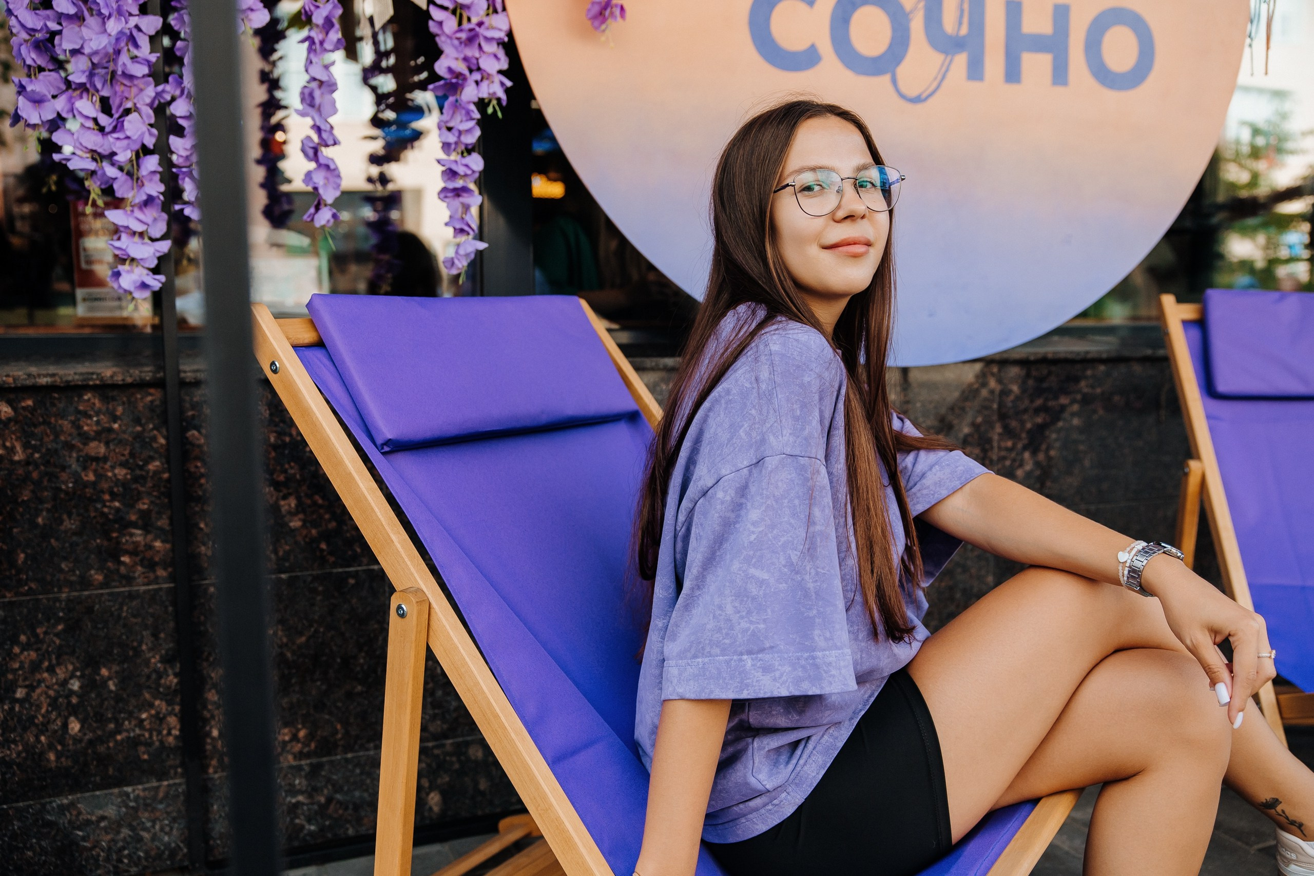 Белый Рынок | 8 лет. Главная