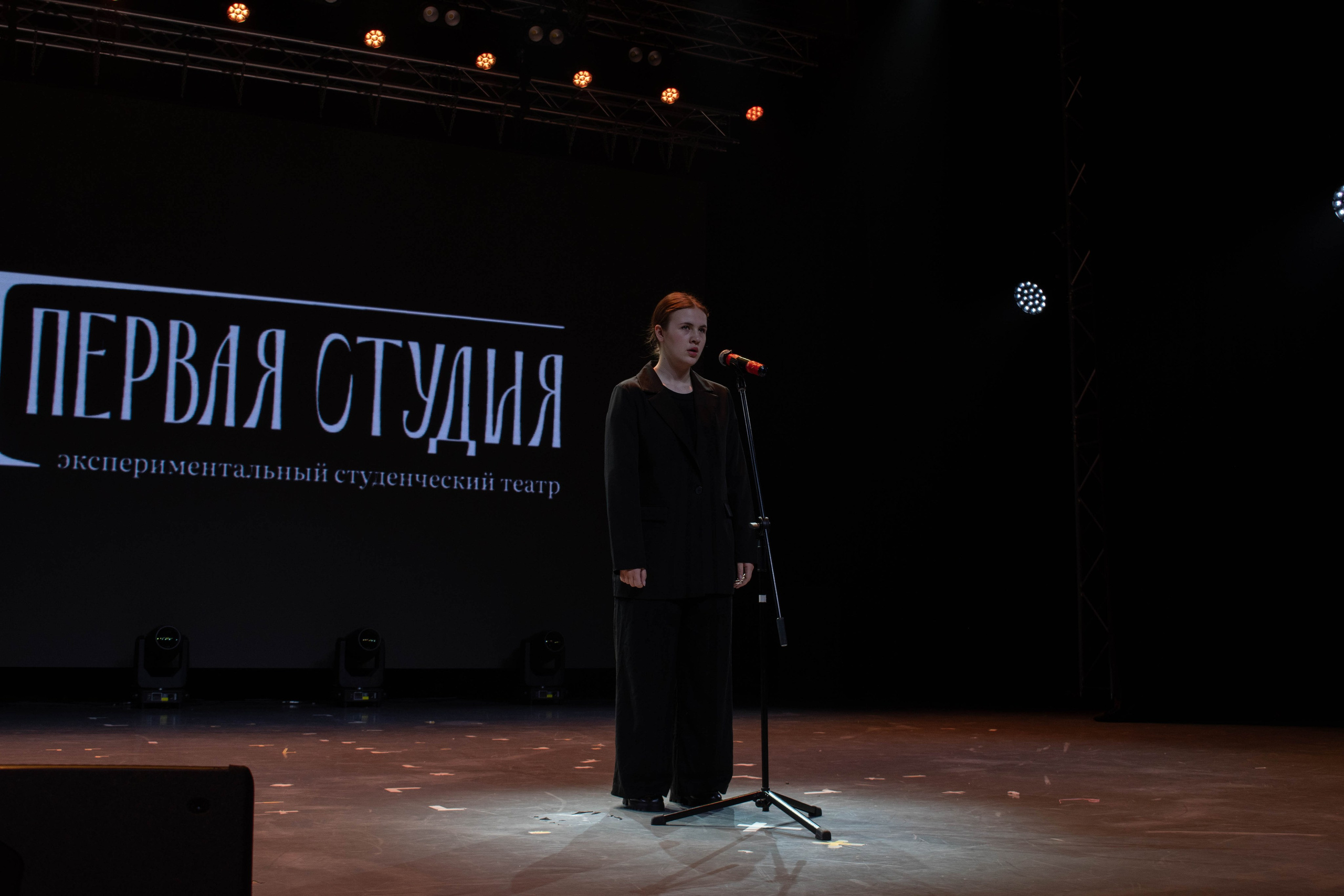 «ВЫСОТА» 2025. Репортажный фотограф во Владивостоке Анастасия Кострова