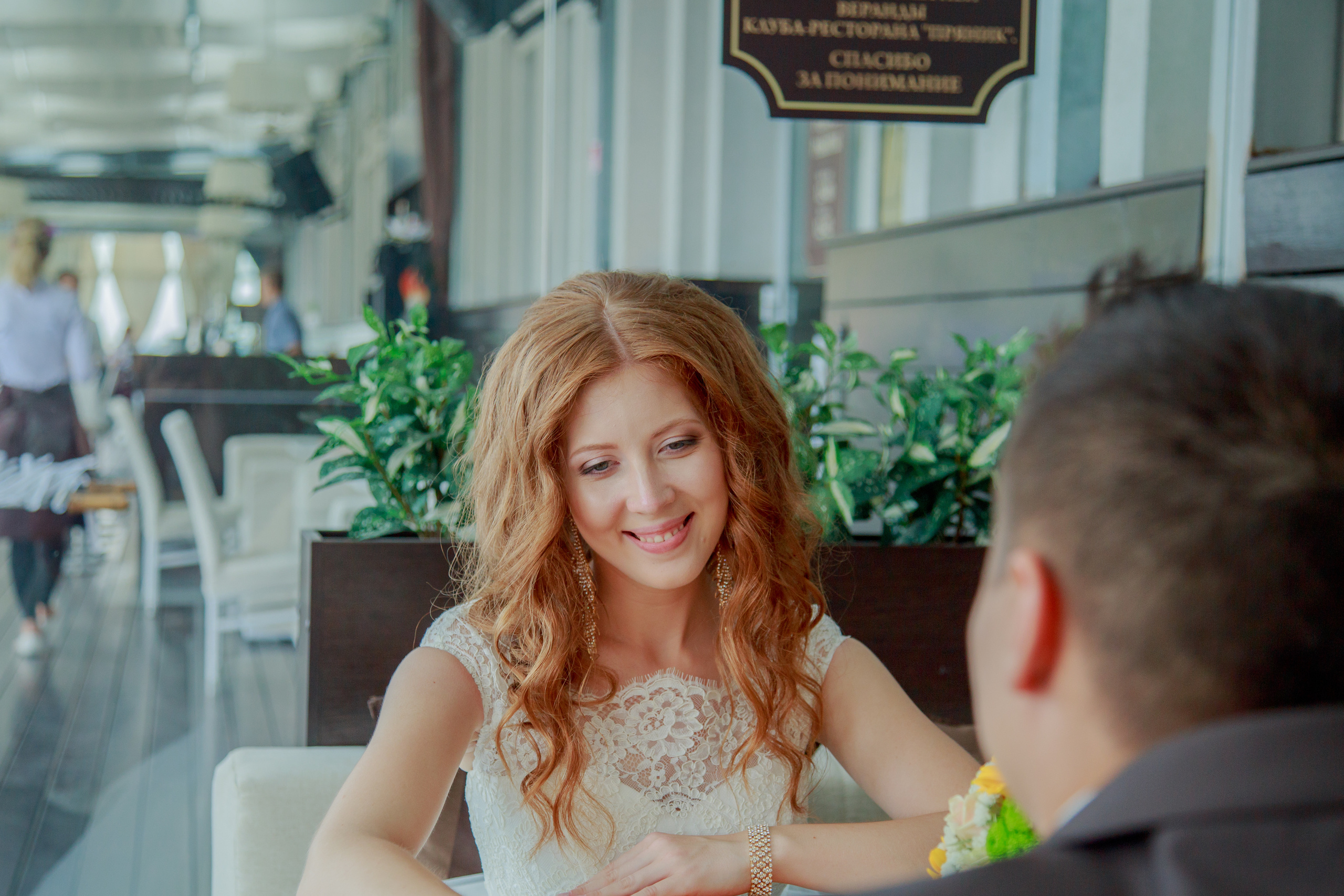 Ирина и Сергей. Свадебный, семейный и портретный фотограф Ксения Краснова