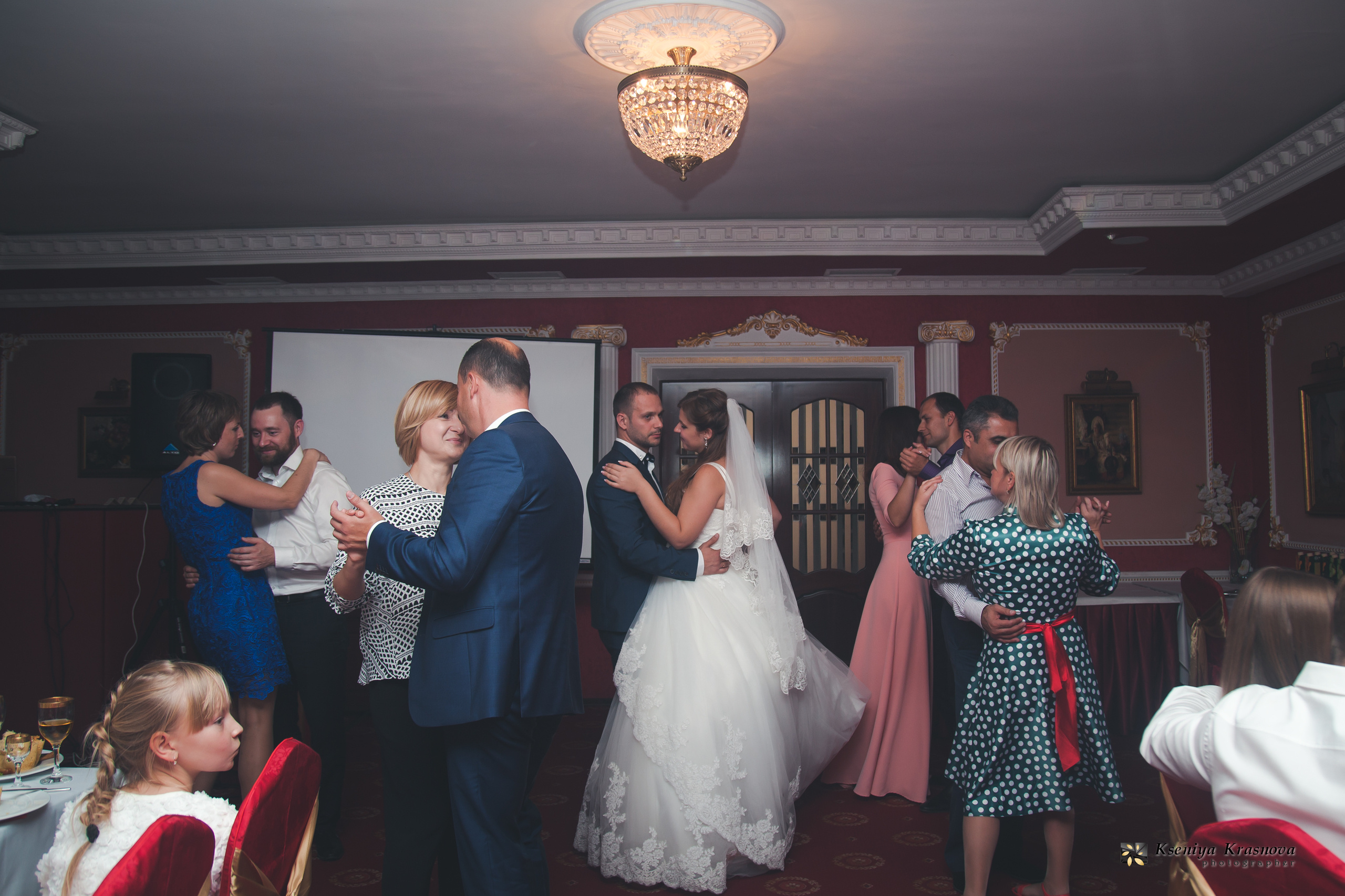 Екатерина и Илья. Свадебный, семейный и портретный фотограф Ксения Краснова