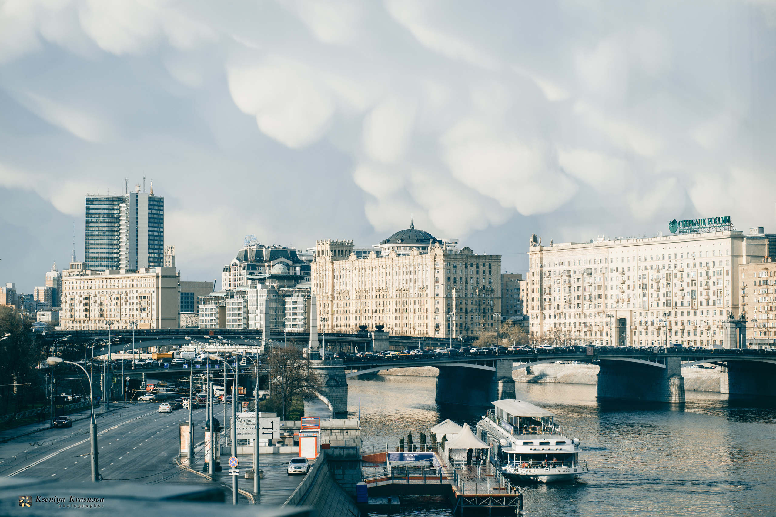 Лусине и Валерий. Свадебный, семейный и портретный фотограф Ксения Краснова