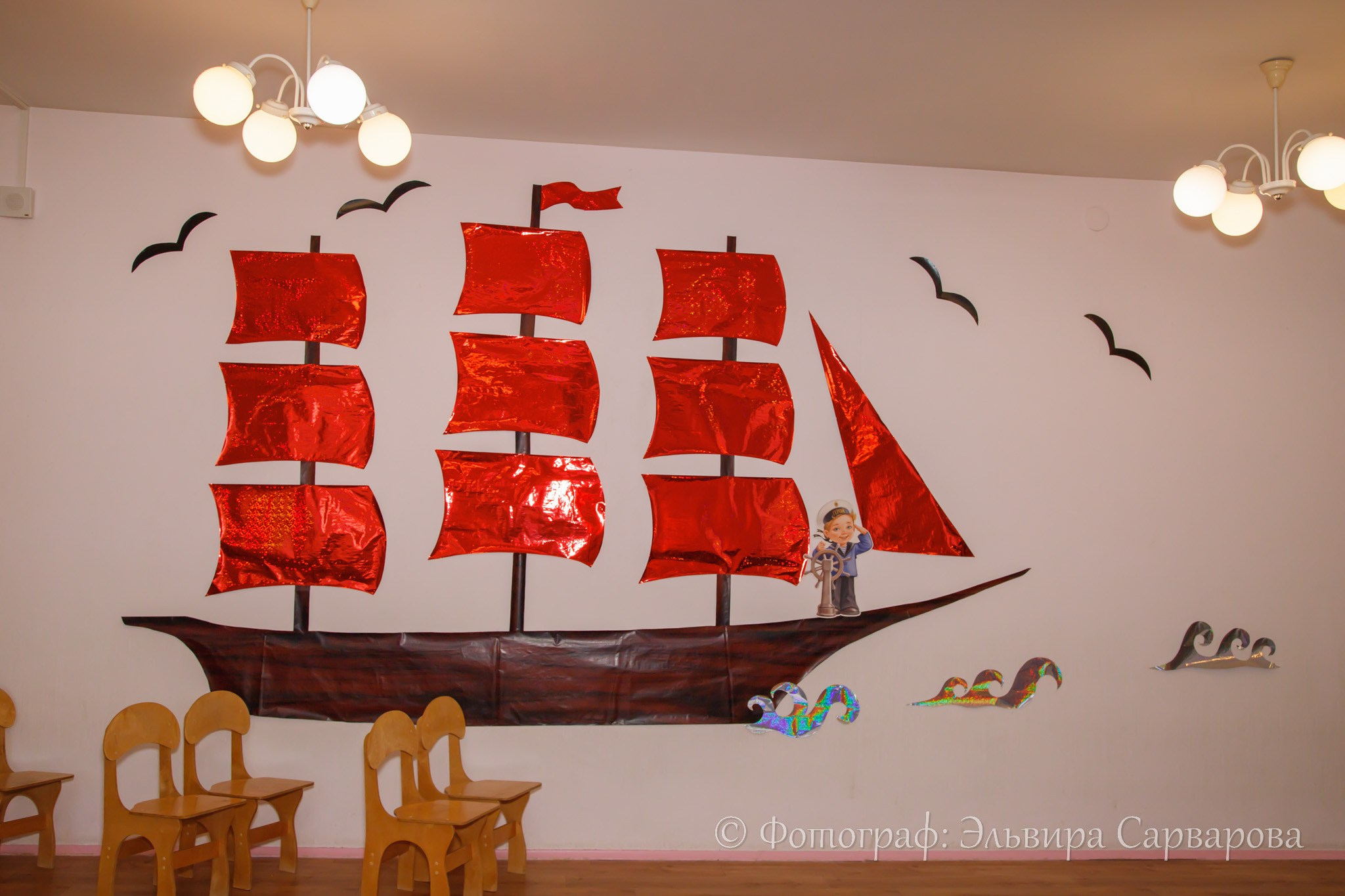 Выпускной в детском саду. Репортажный Фотограф