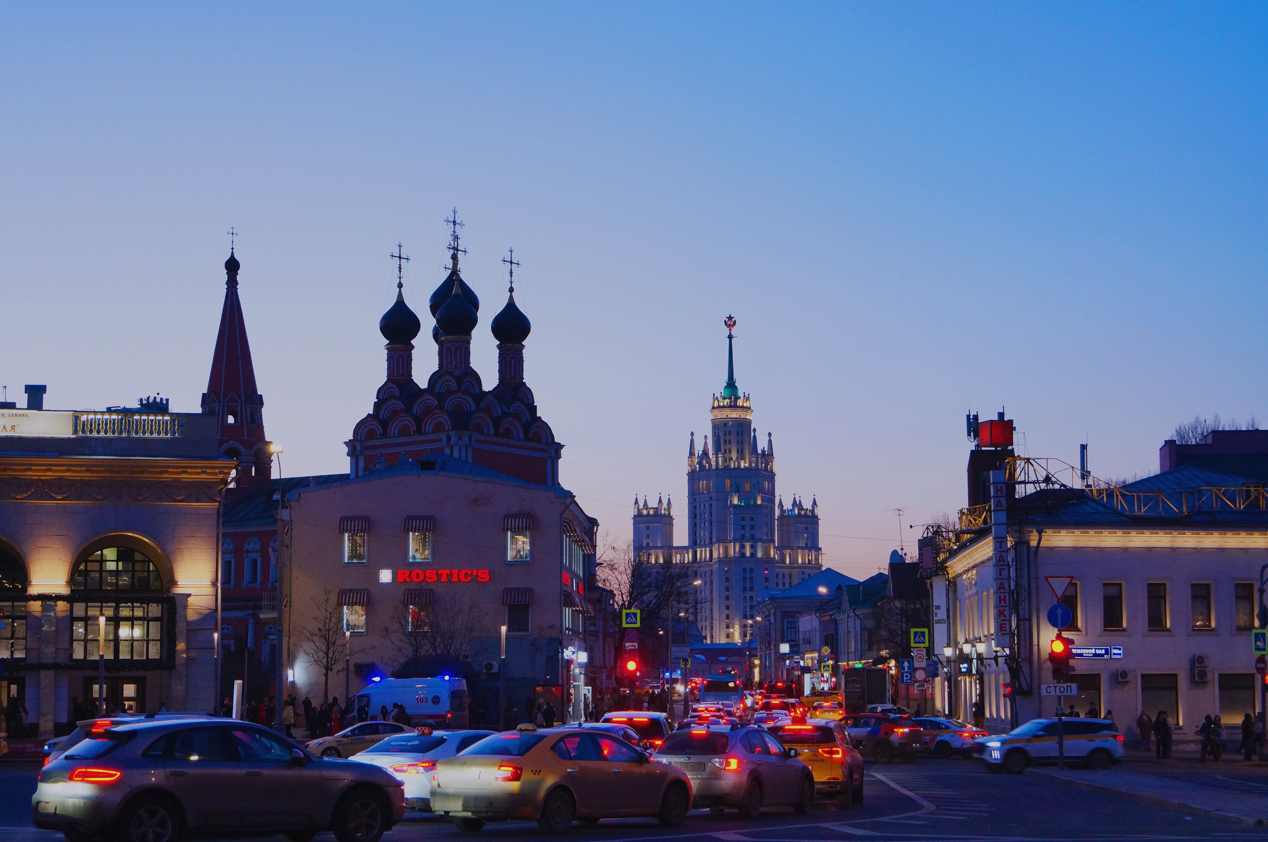 Город. Глубина и Свет/ Depth & Light. Авторская фотография с характером в Москве. Ana Sur