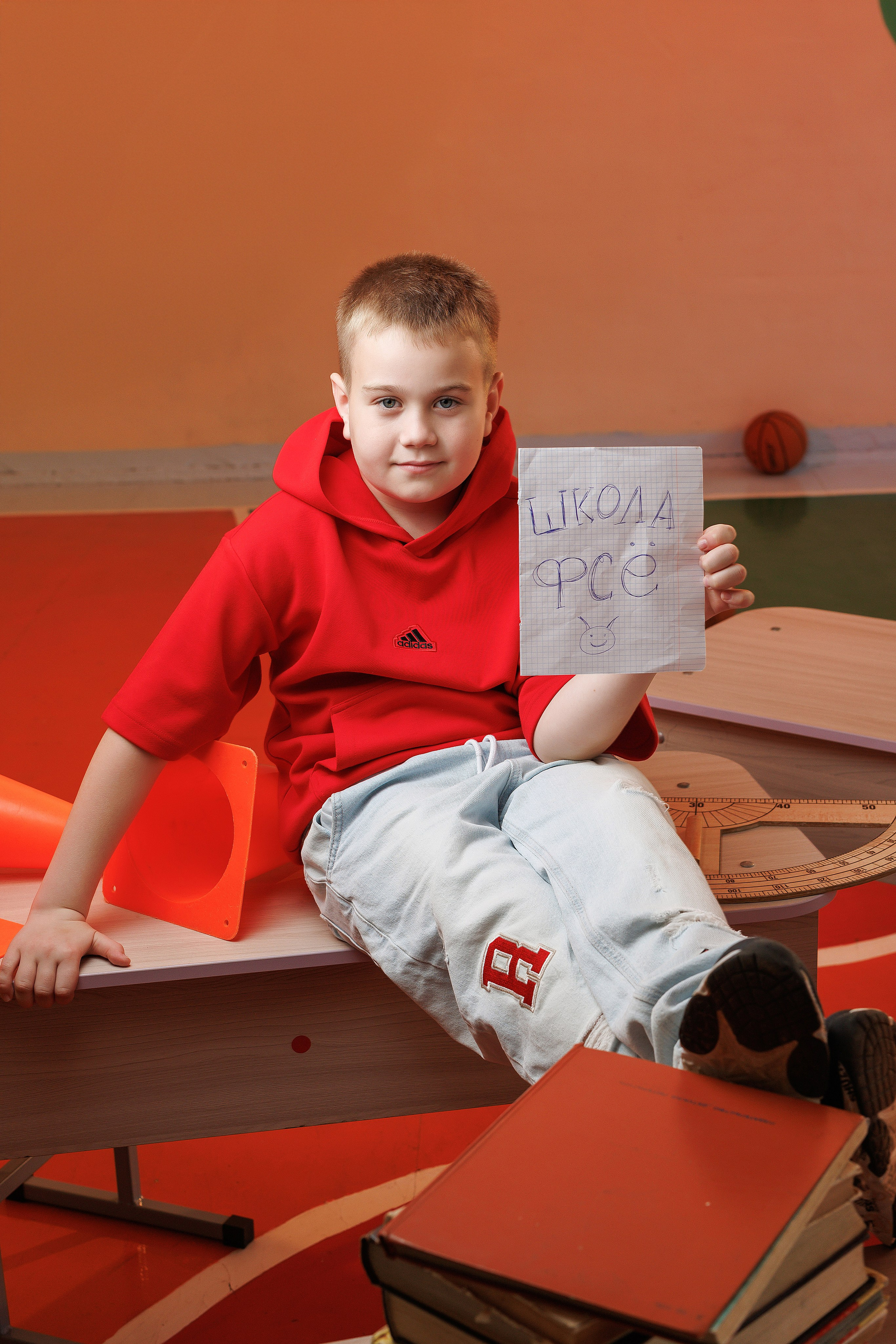 11 Школа Артем 3 класс. Photoalbum-vl.ru