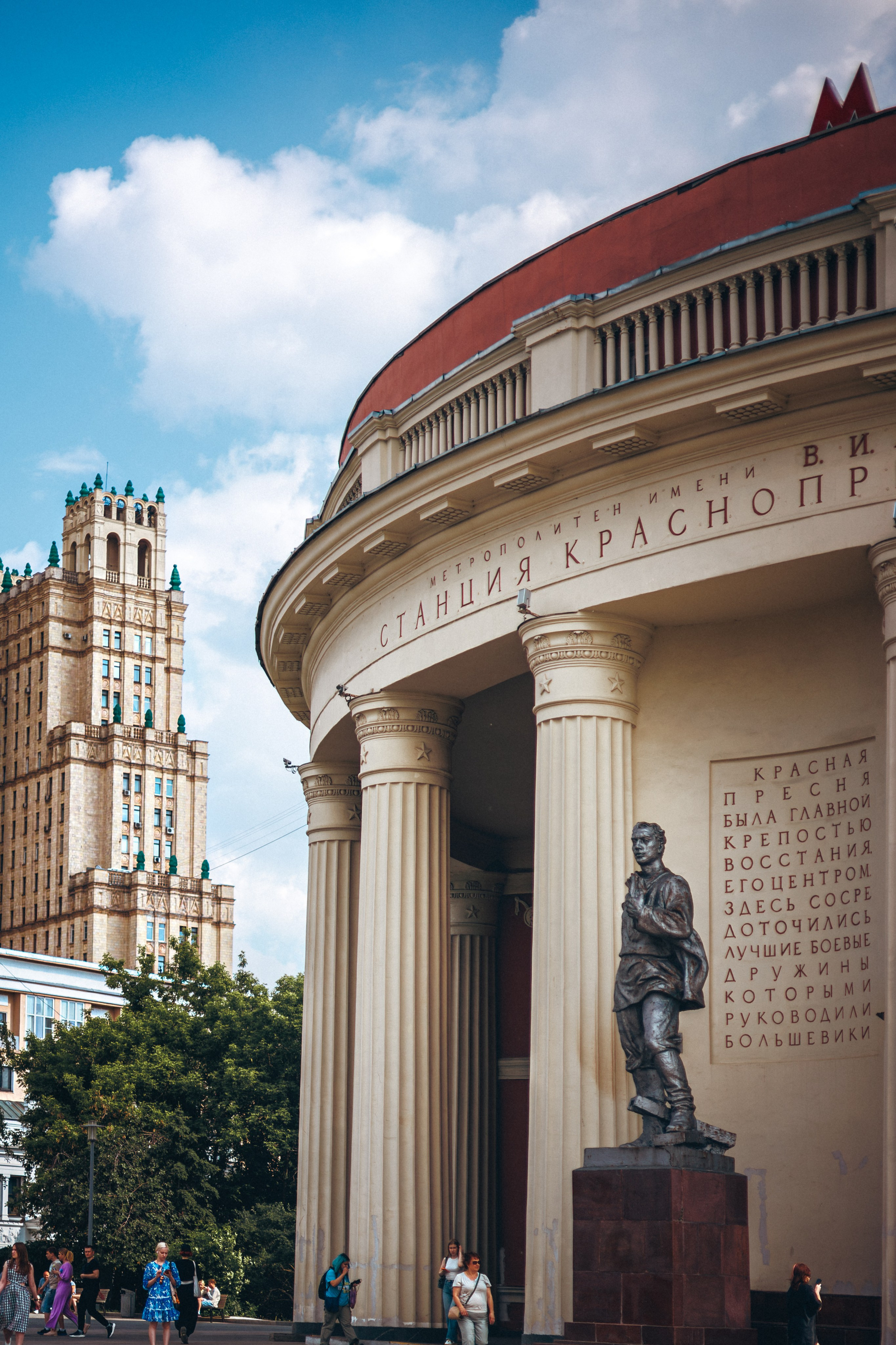 Архитектура. Сайт о фотографии, Москва