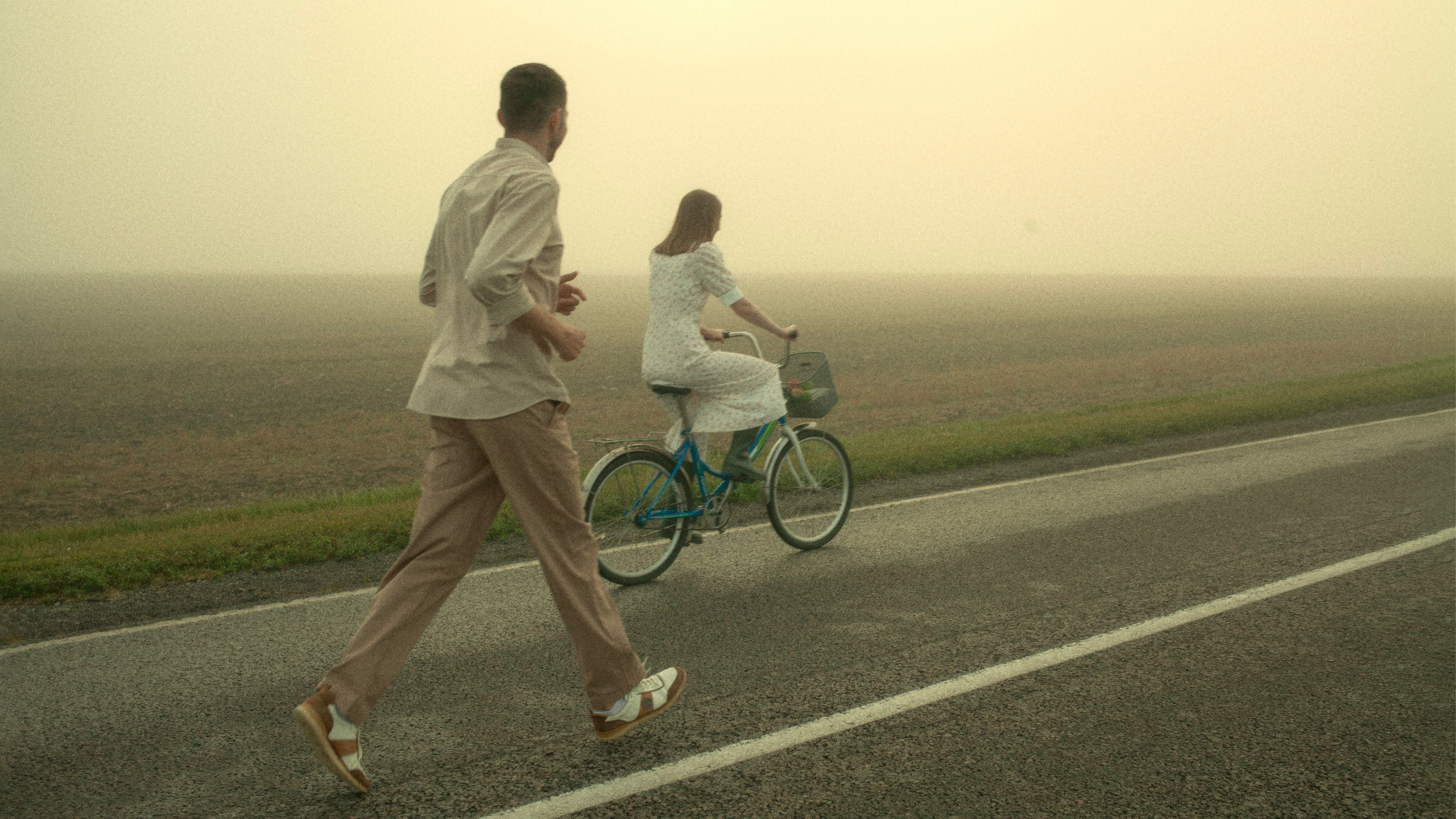 «Случайная встреча»