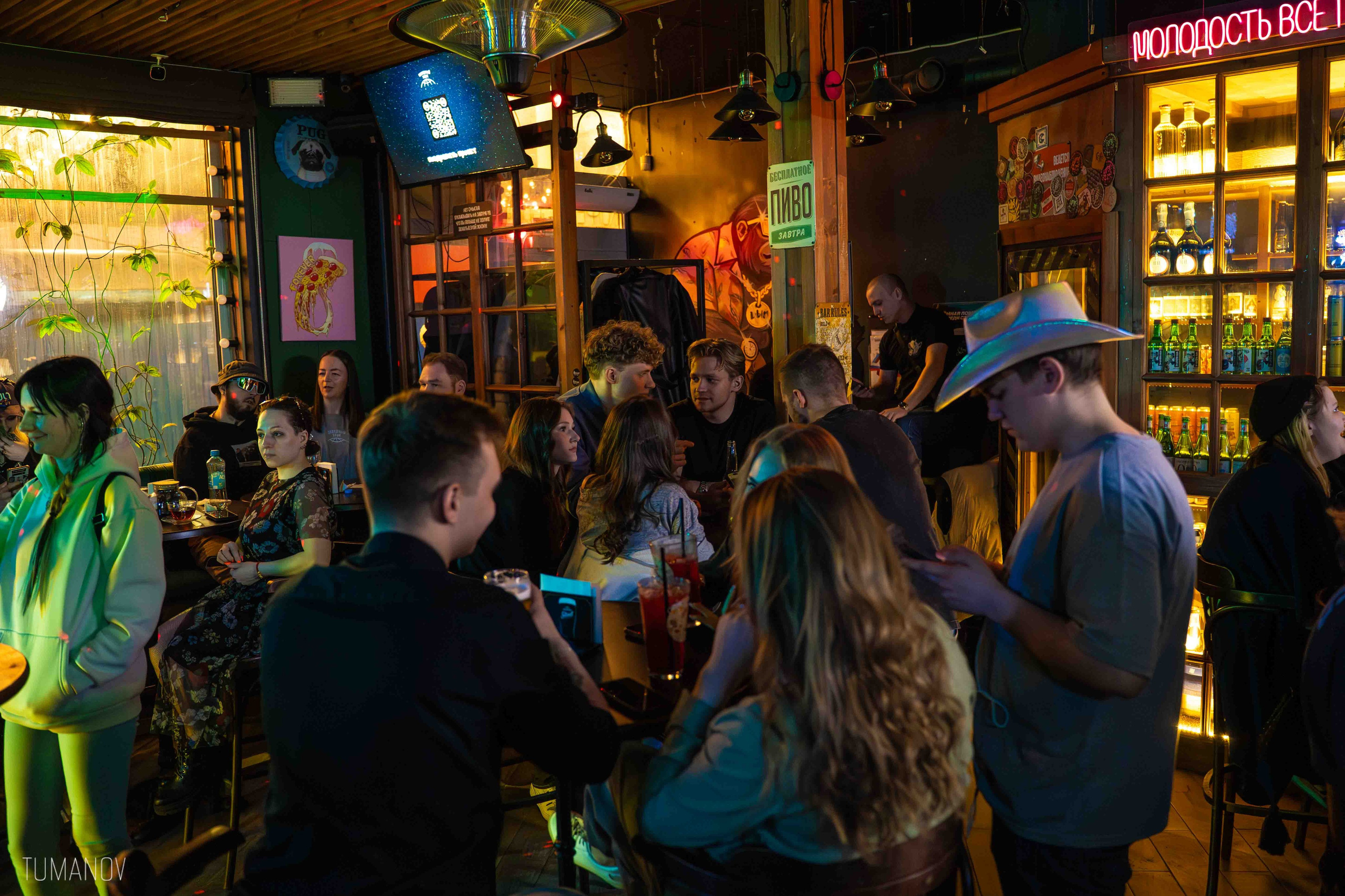 Мероприятия ДЫМ STUFF BAR. Туманов Кирилл Фото, видео и аэросъемка в Мурманской области