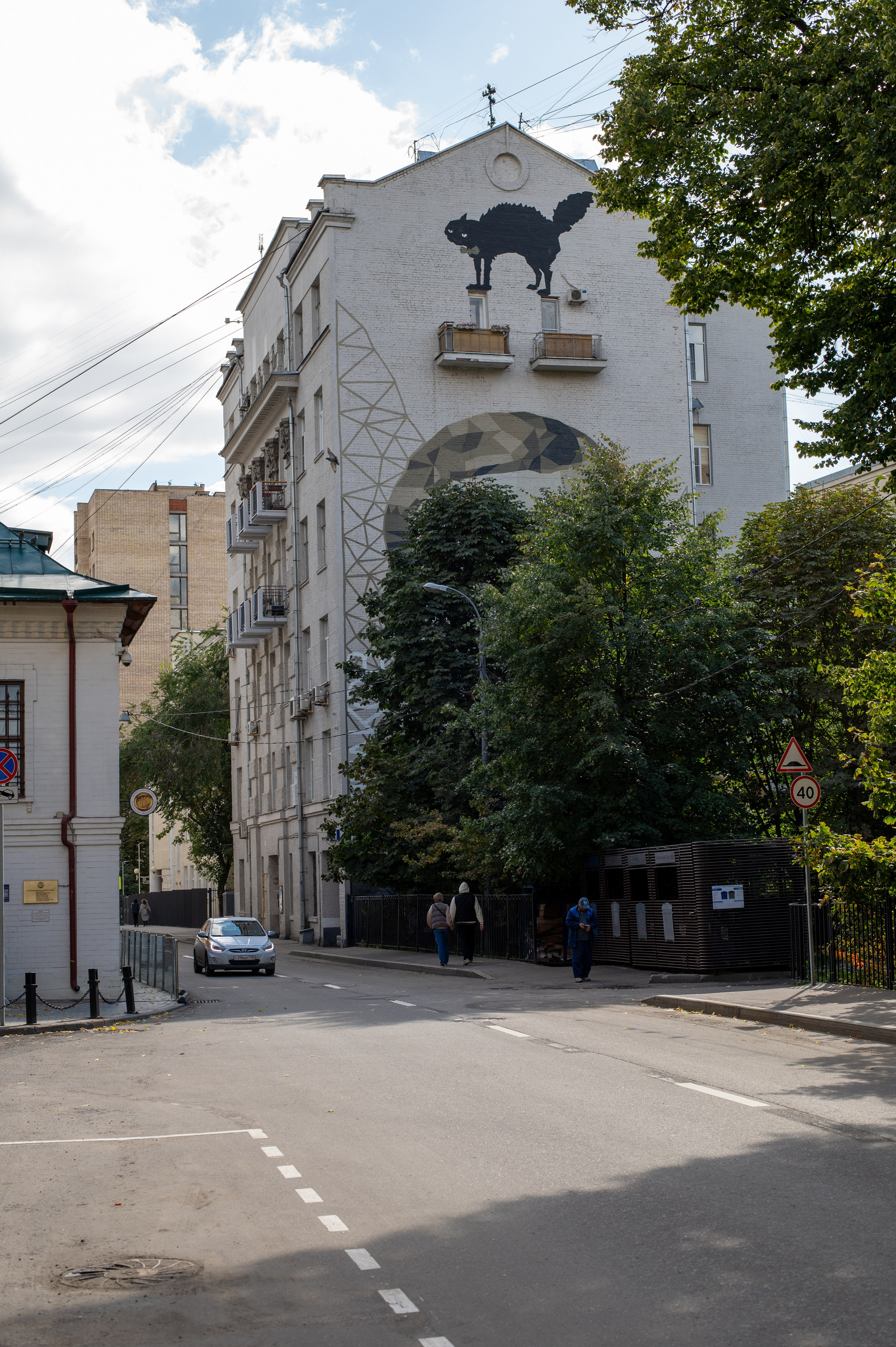 20220917 Арбат — Парк Горького. Дмитрий Ремизов. Фотография, как хобби