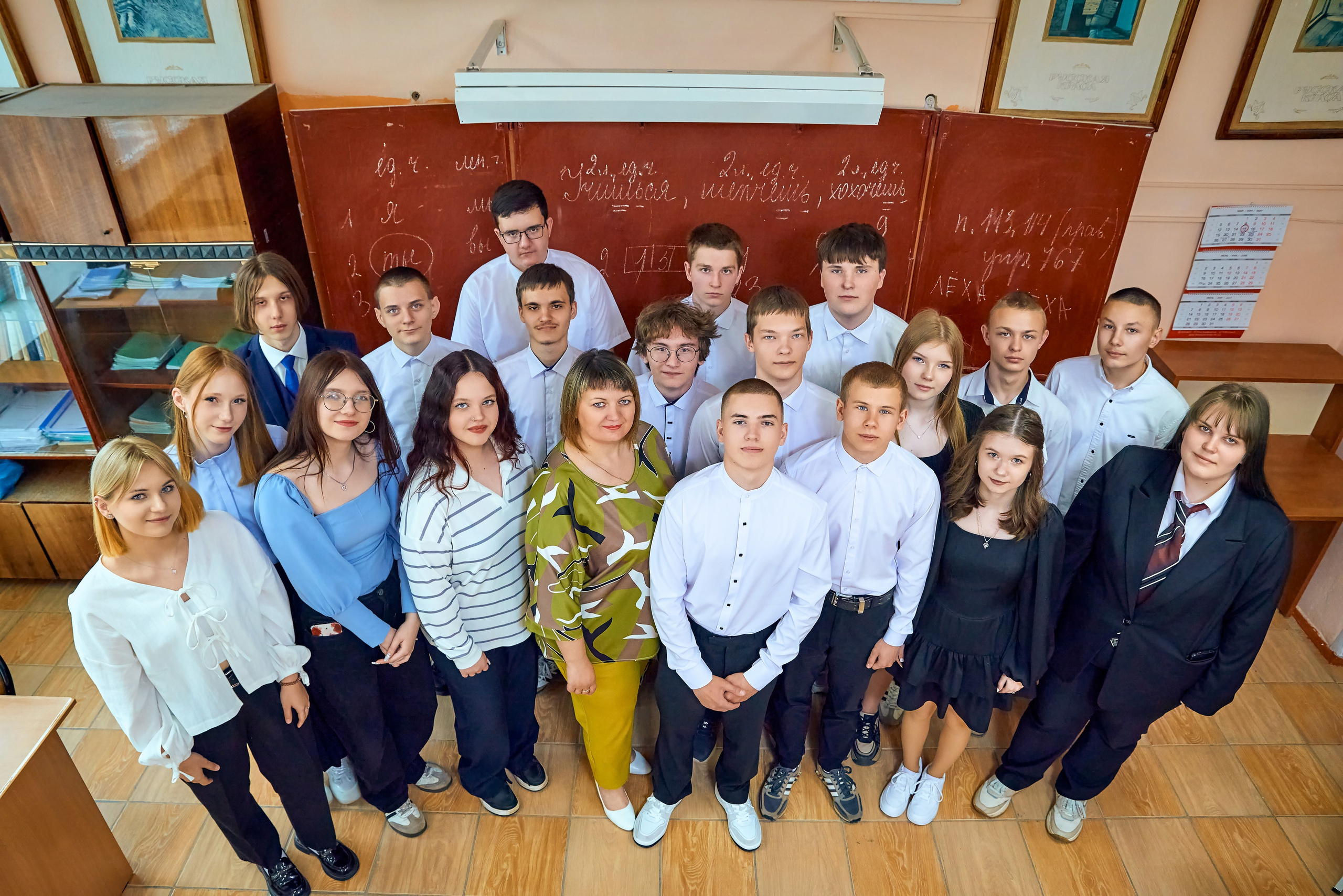 9Б класс Глазуновская СОШ выпуск 2025. Фотограф в Орле Павел Черкасов