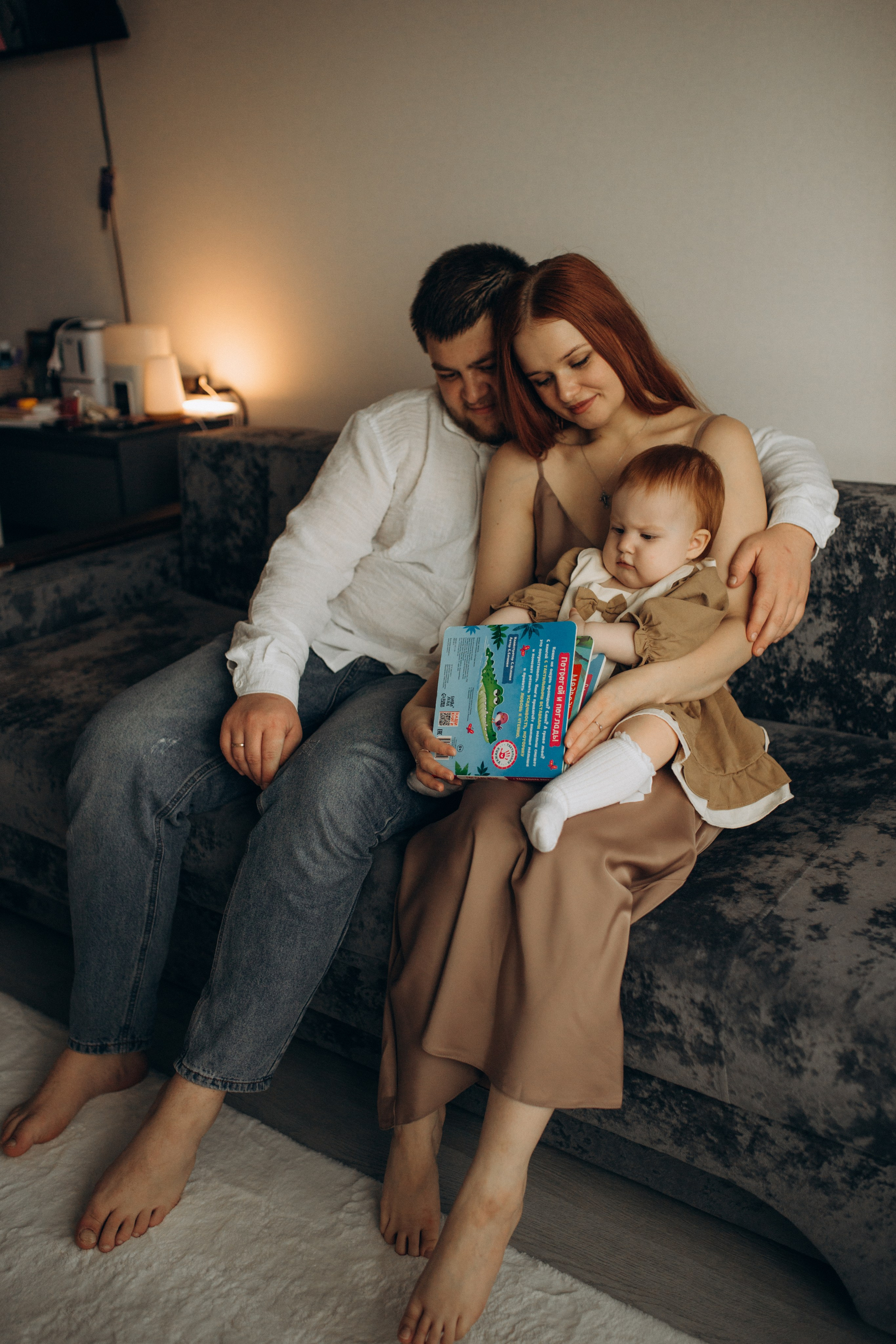 Александра, Адель и Артур. Фотограф Анастасия Евсеева |Белгород