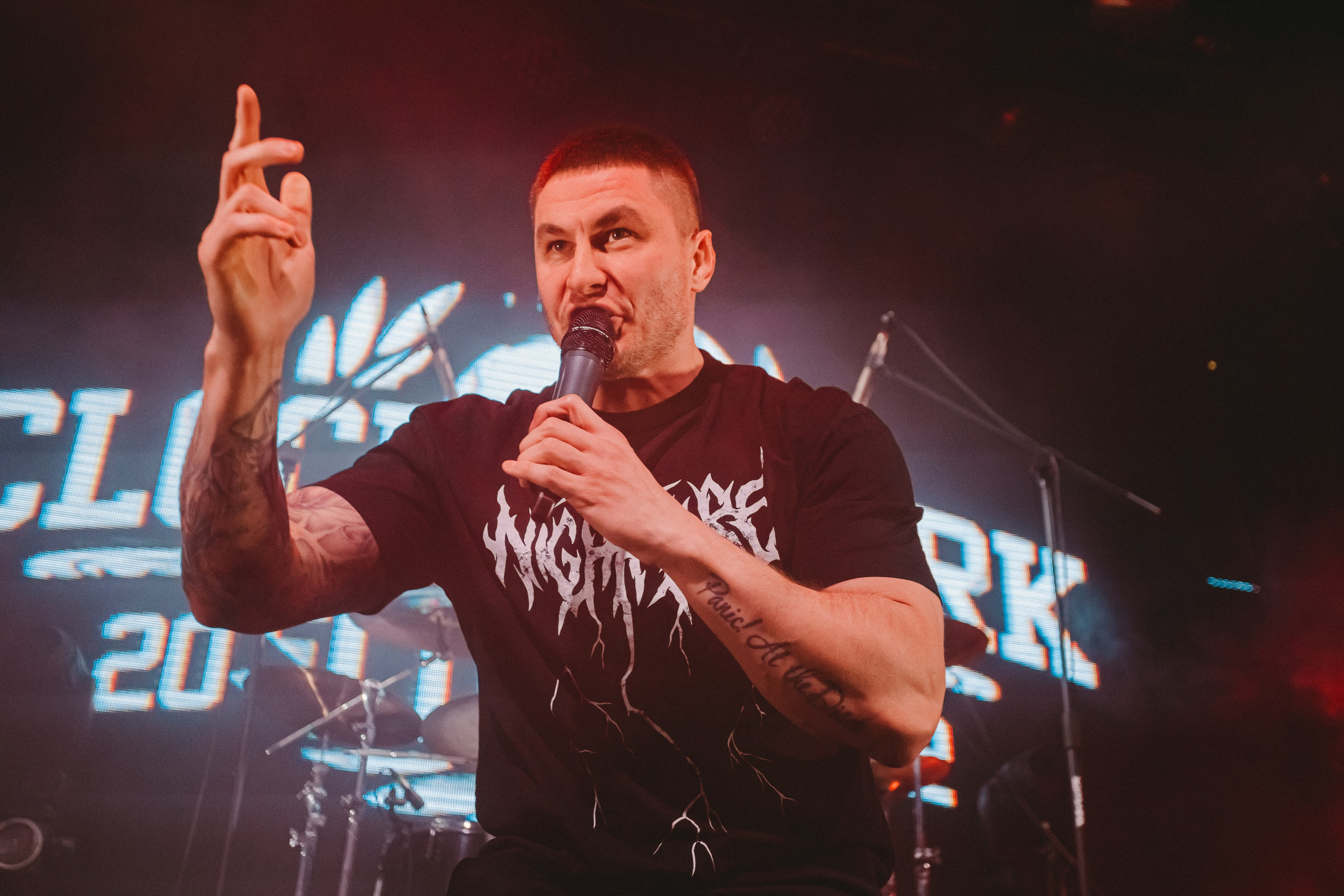 CWT. Фотограф Сонкина Татьяна