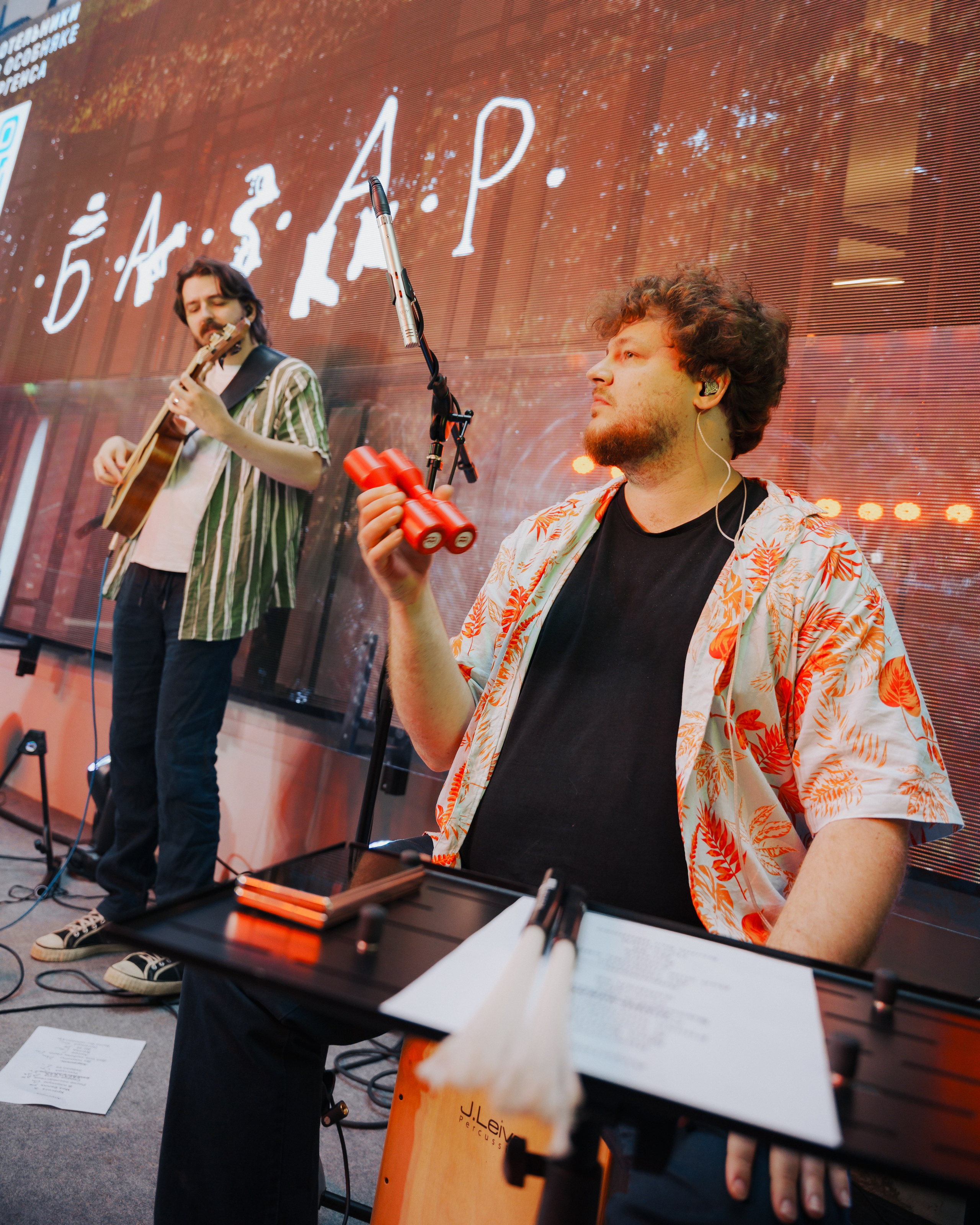 Базар. Июль 2025