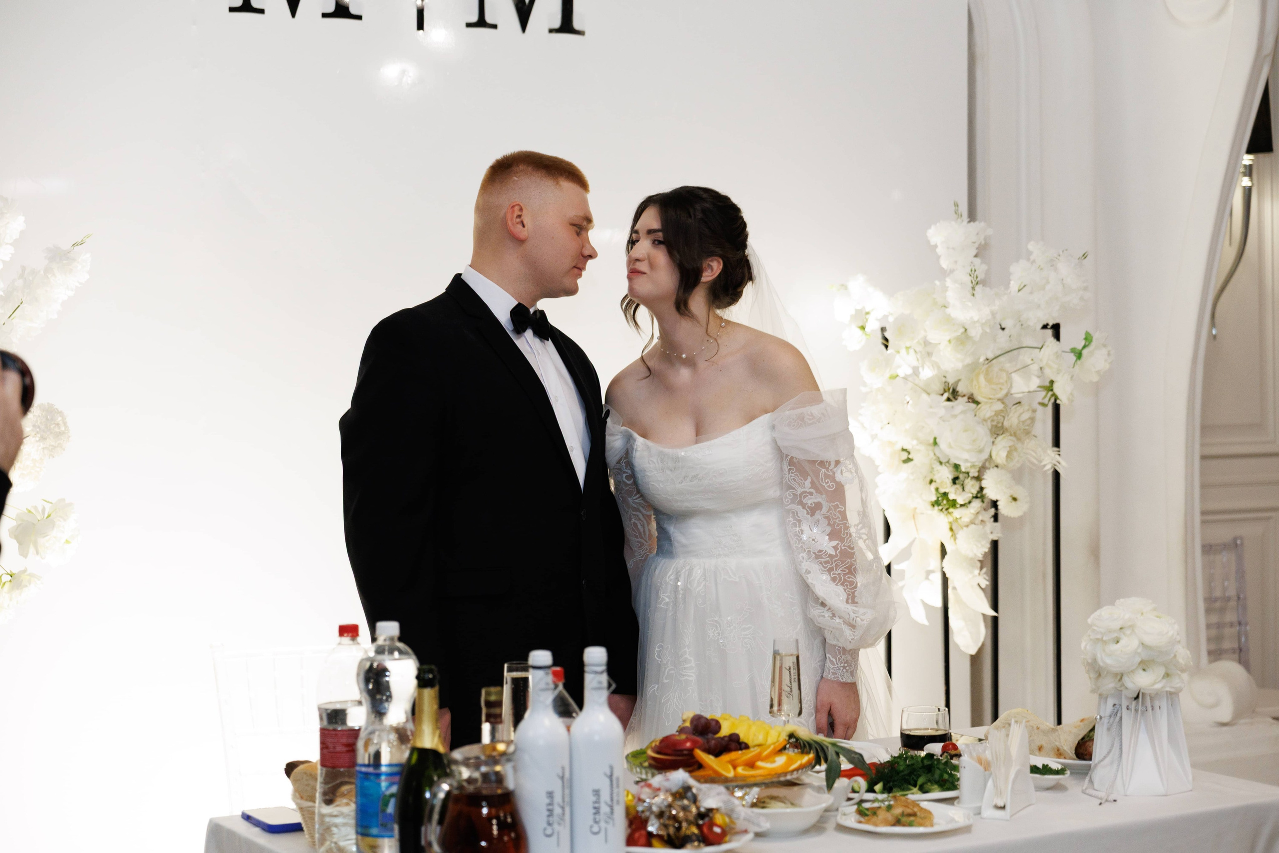 Максим и Маргарита