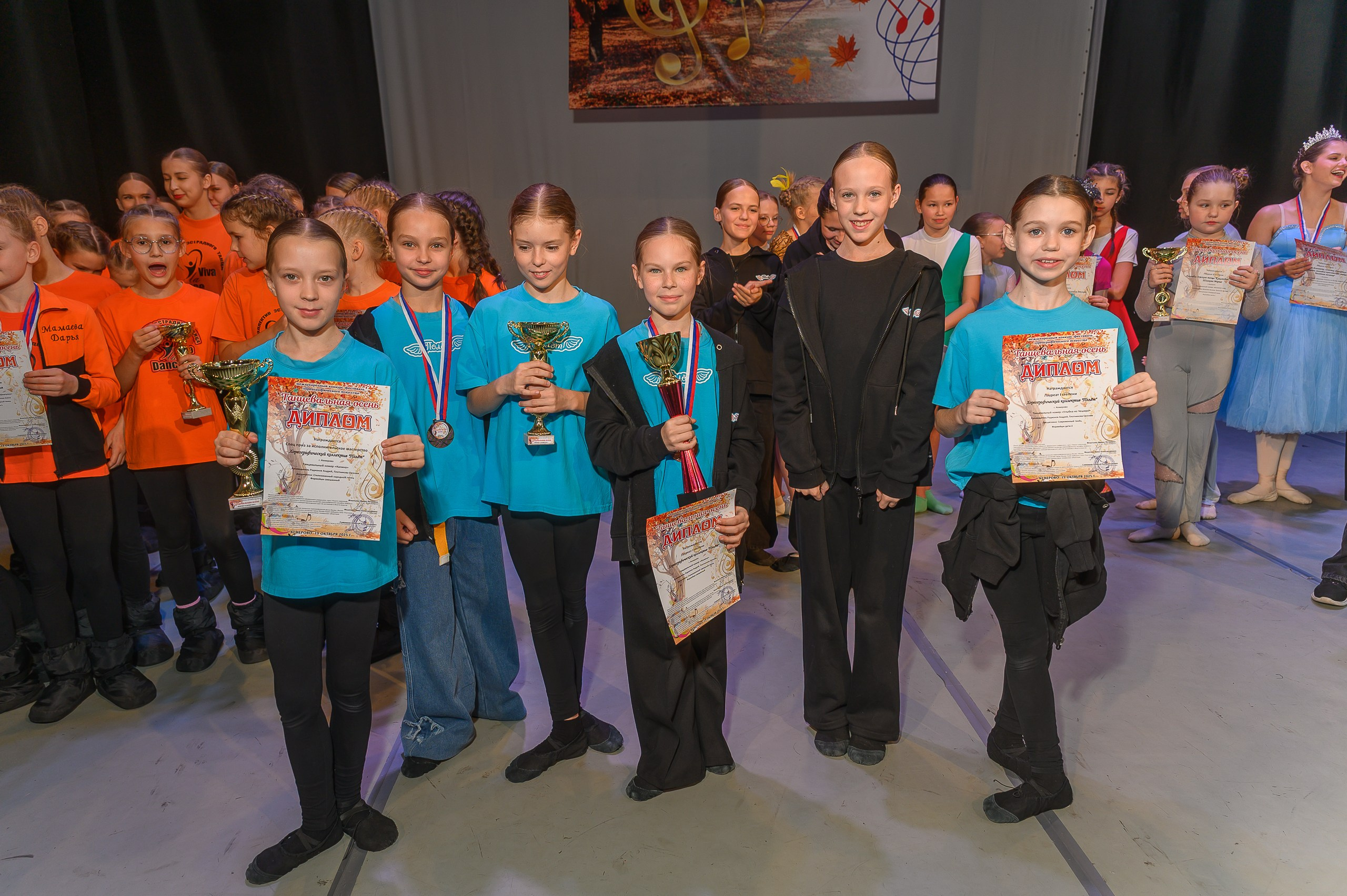 Конкурс «Танцевальная Осень». Фотограф в Кемерово Владислав Шульц