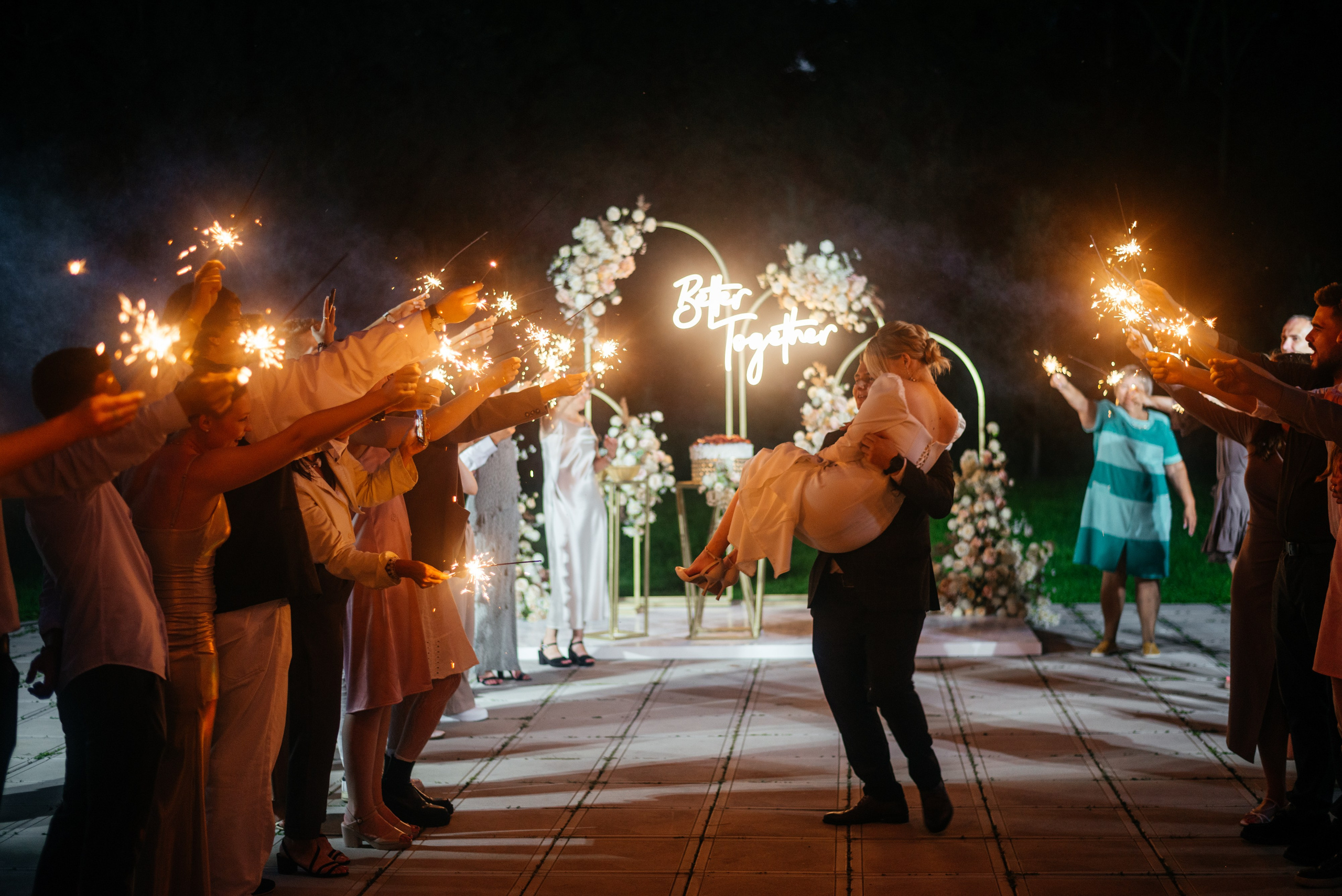 Алина и Александр. Мария Яровая фотограф Хабаровск
