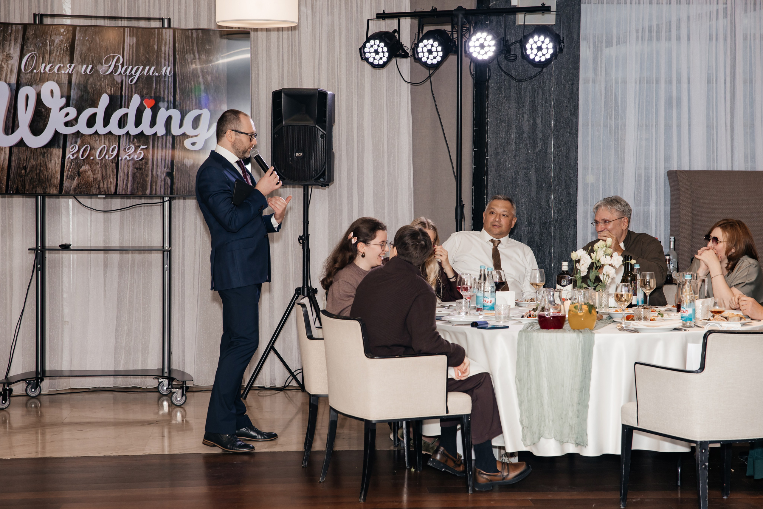 Вадим и Олеся. Фотограф Александра Короткова (Москва, Люберцы, Жуковский)