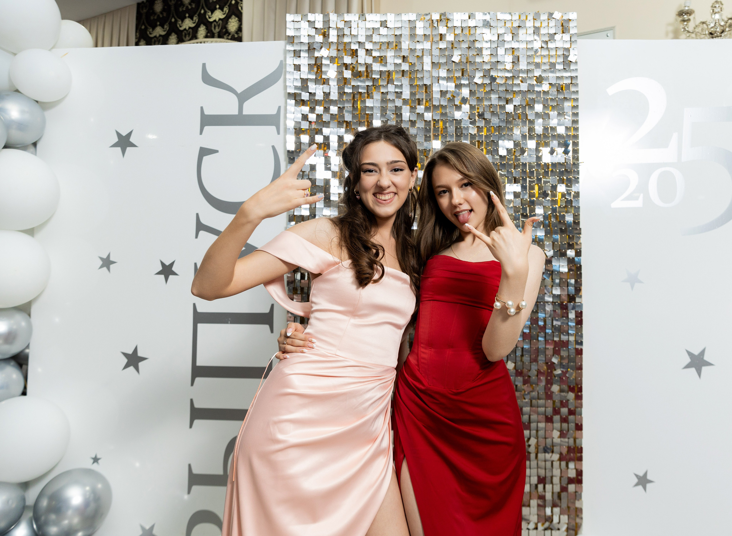 Школа № 10. Выпускной, 11 «А» класс