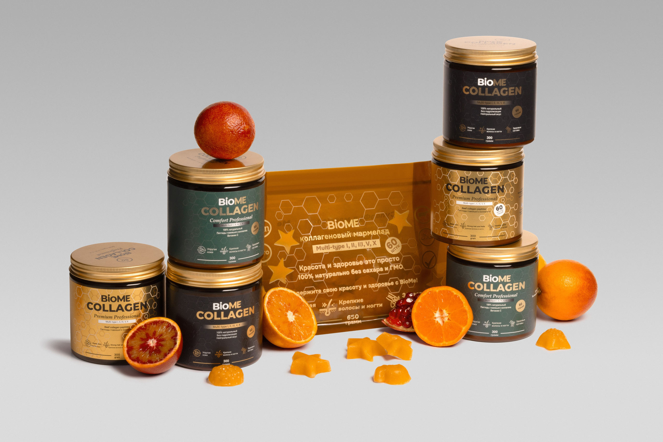 Крутые фото для рекламы спортпита! | Студия SVITHART