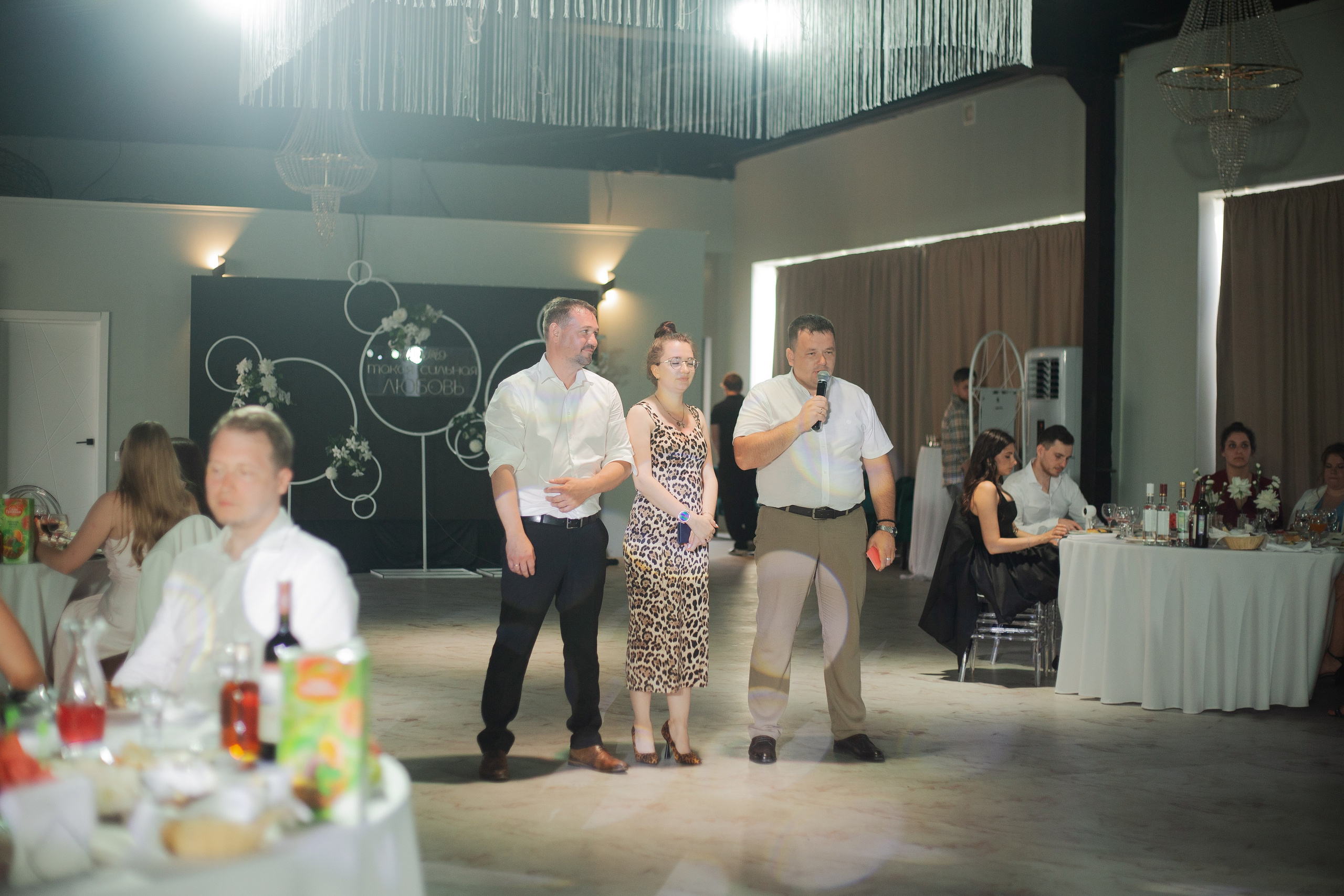 13.07.25. Главная