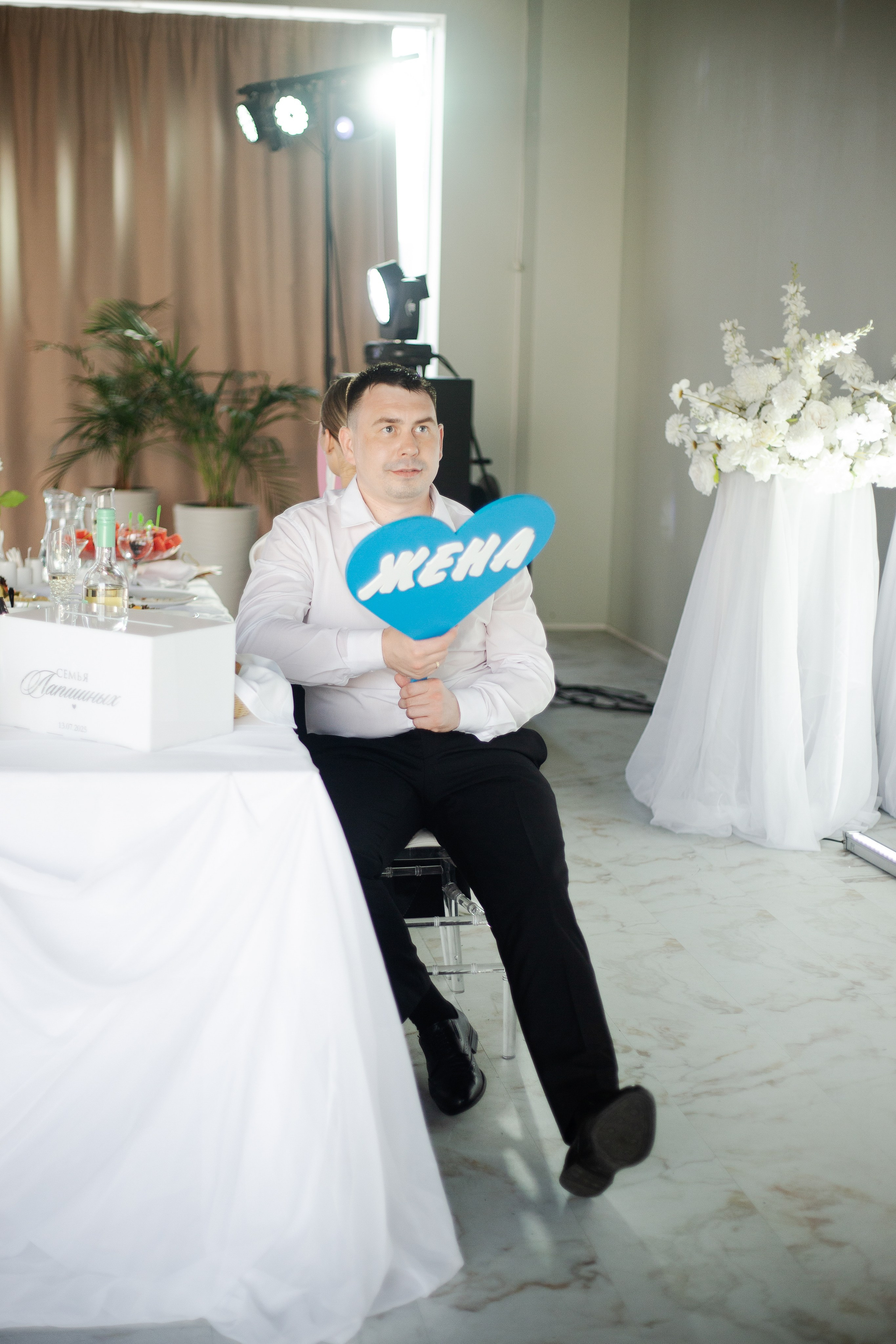 13.07.25. Главная