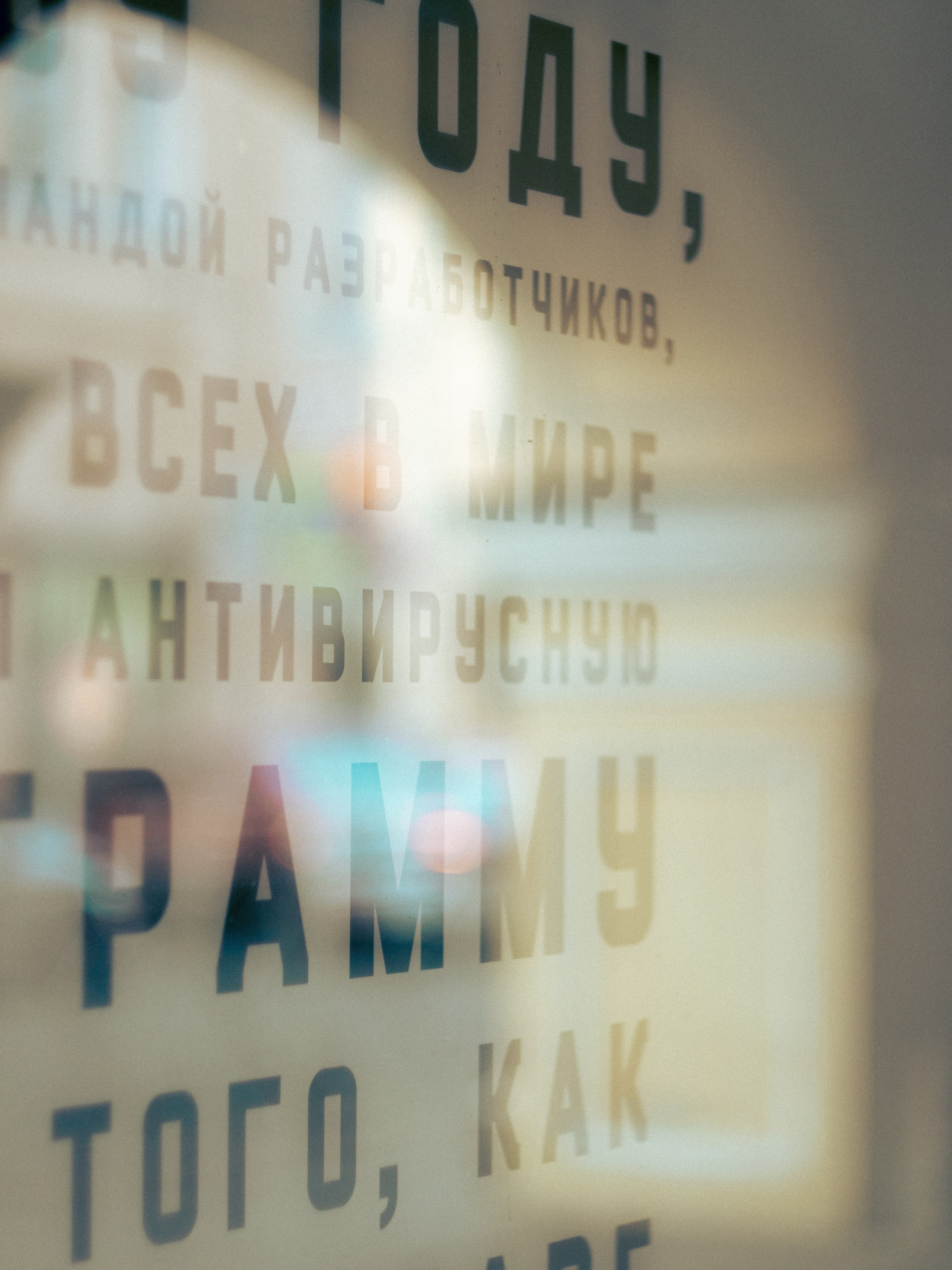 Городская съемка. Кутнов Владислав | Портретная и городская фотосессии | Санкт-Петербург