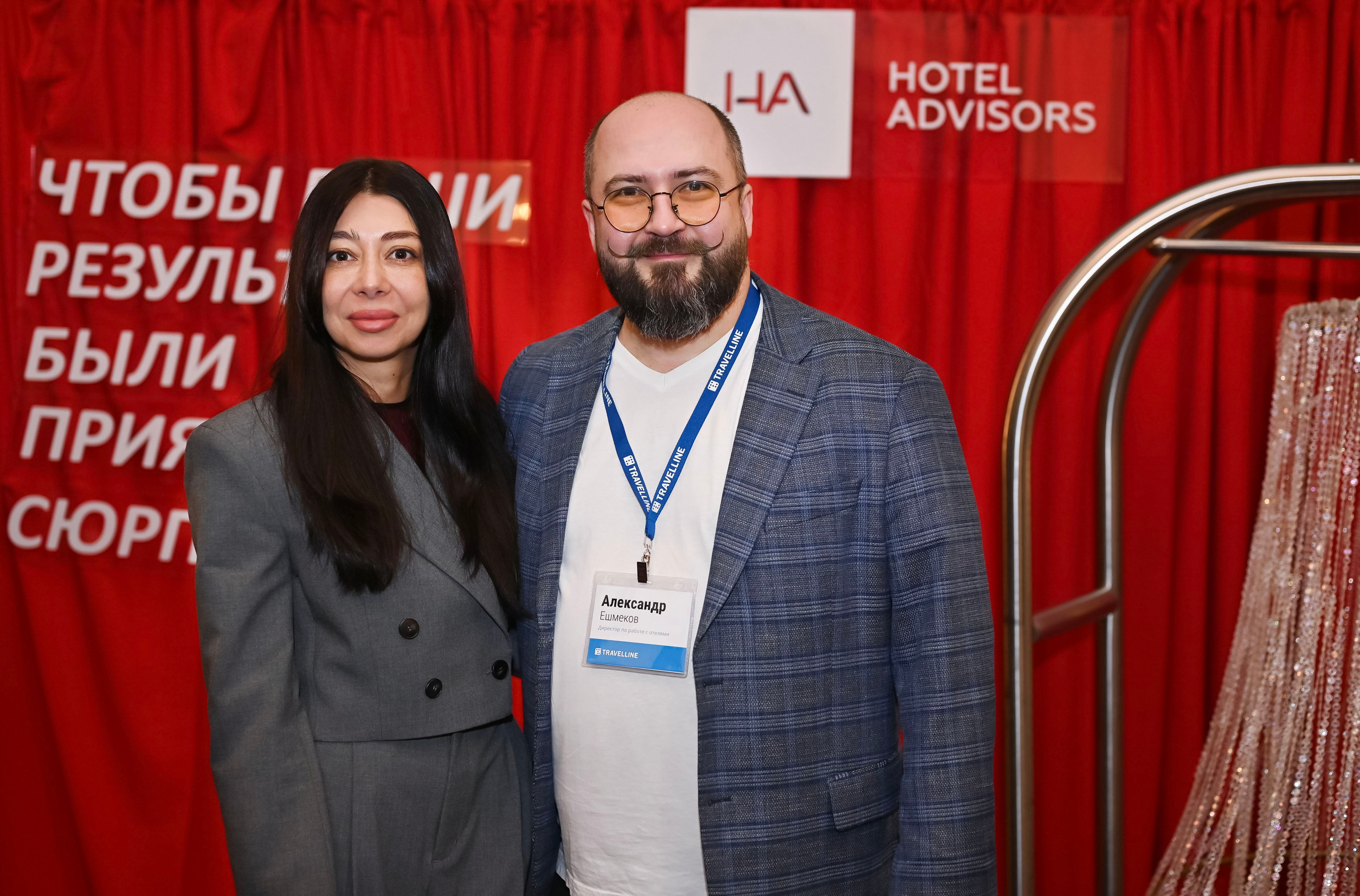 Hotel Advisors. ZDARONOKIA Репортажный фотограф