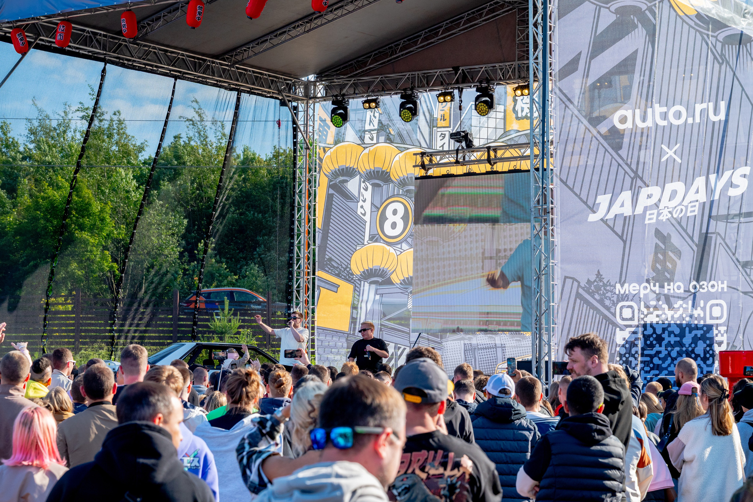 JAPDAYS'25. Автомобильный фотограф Александра Рузиева aka Ju1cyFlex