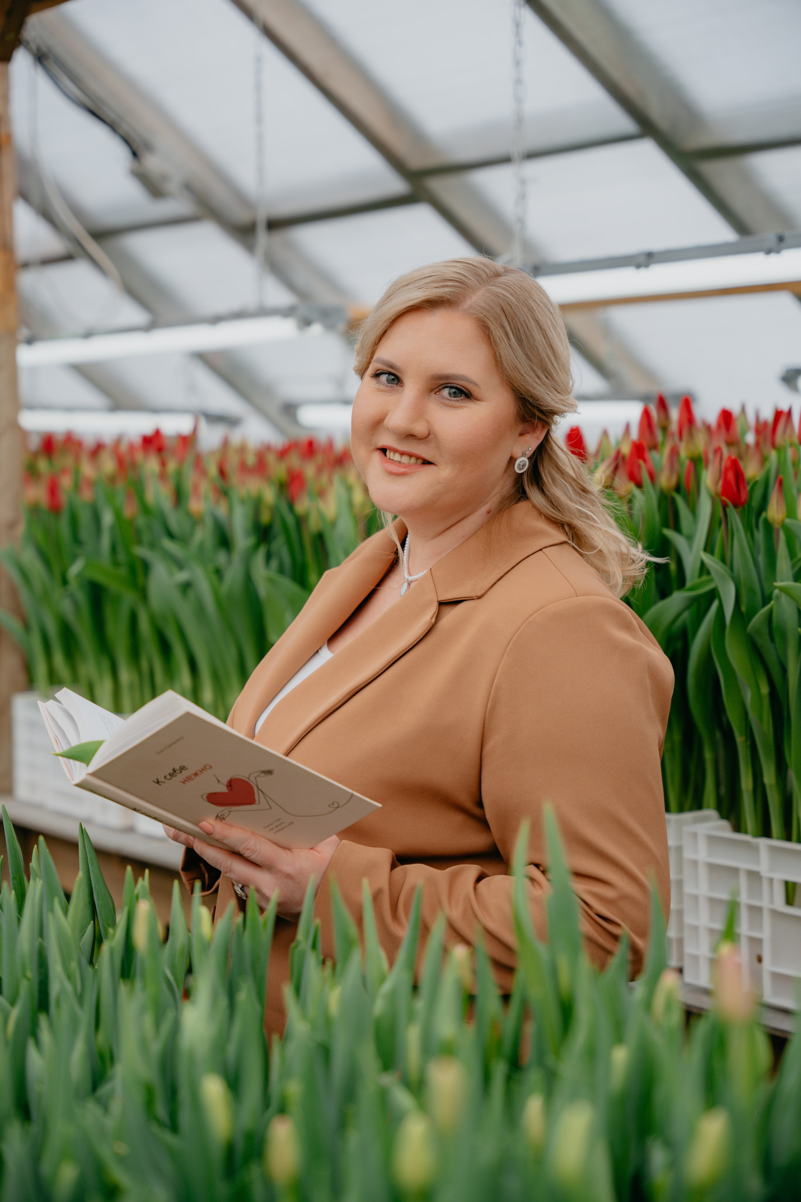 В душе весна