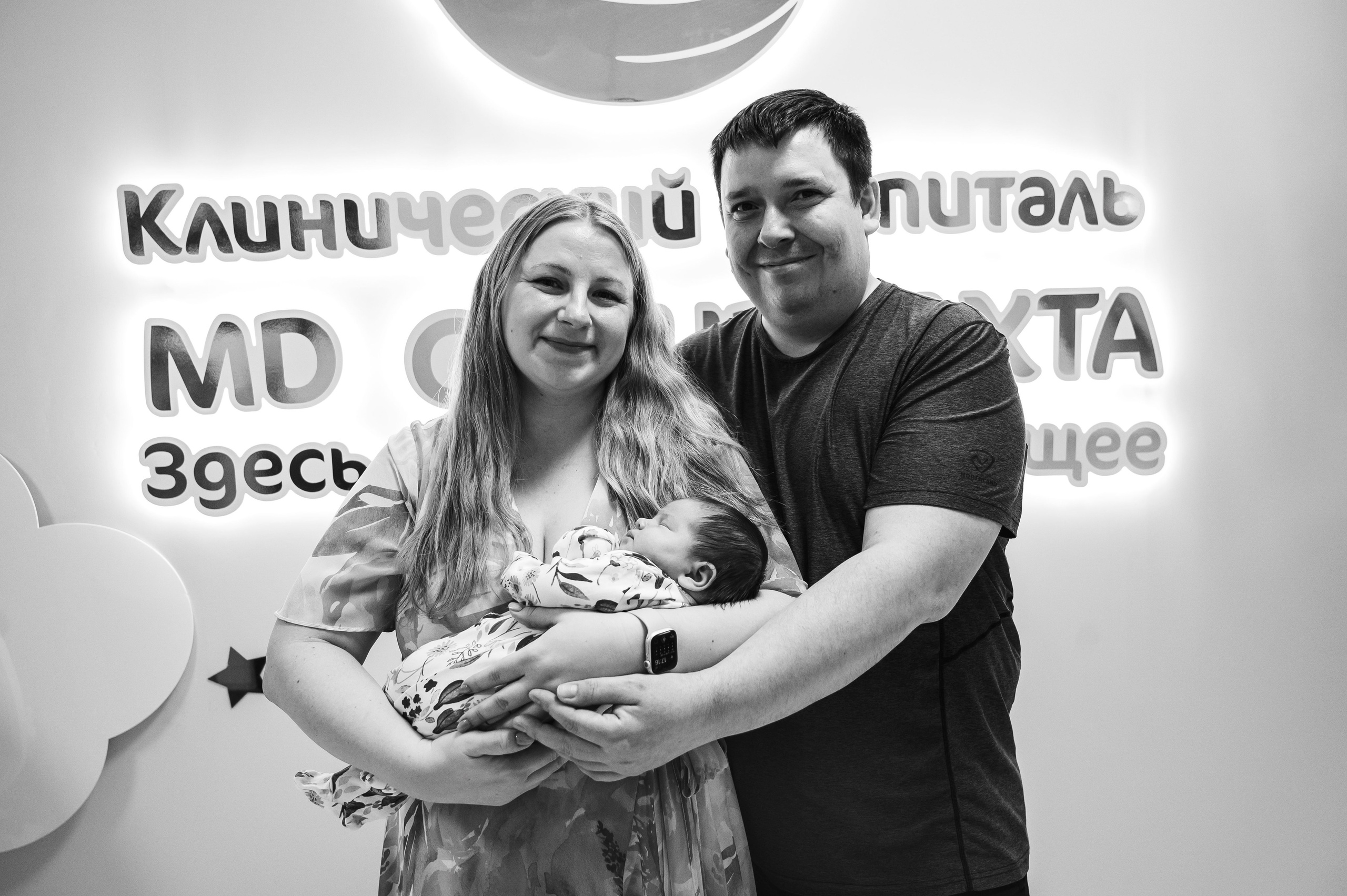 Выписка Дианы. Фотограф на роды СПБ Юлия Герасимова