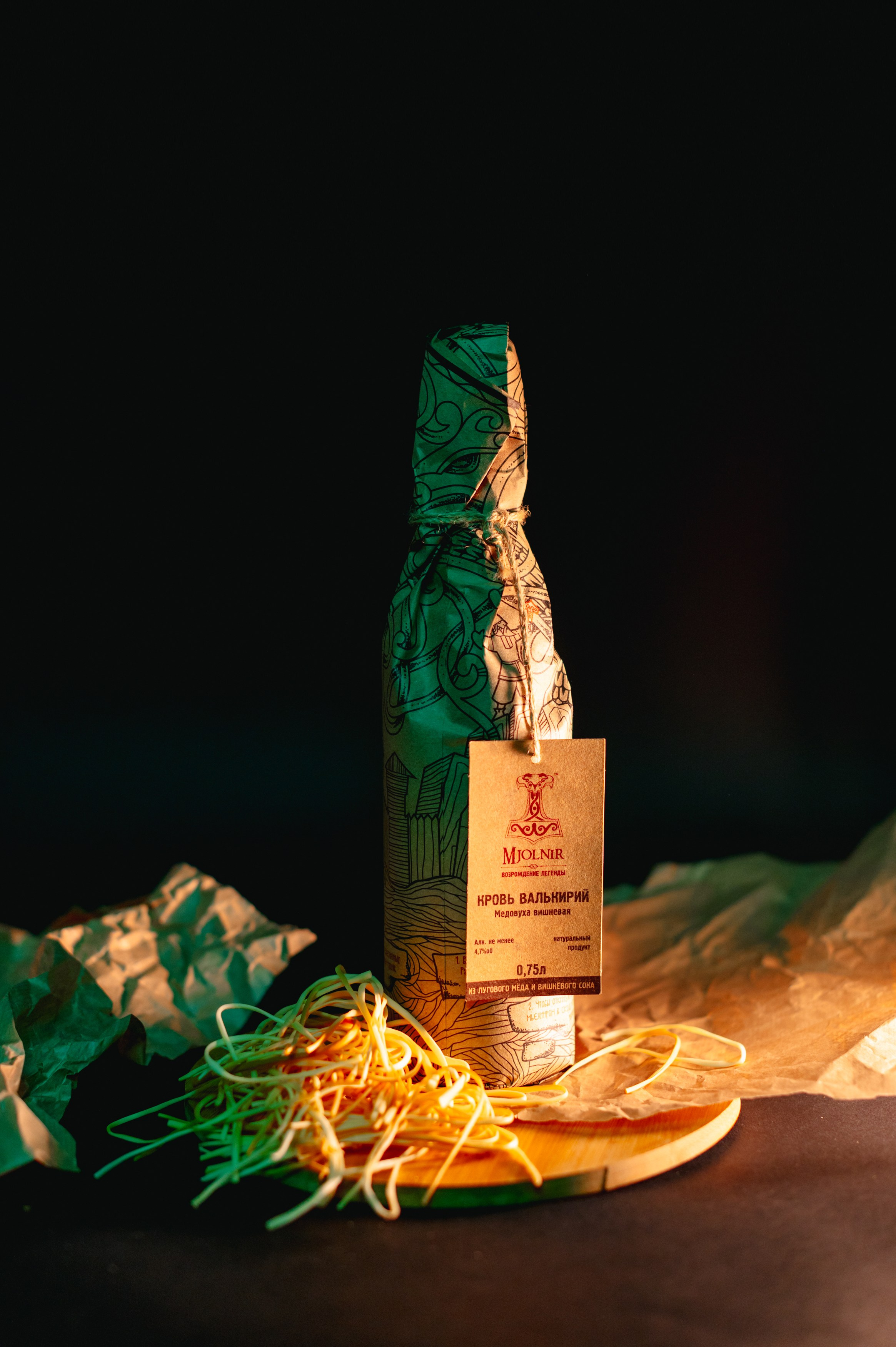 ПИВОТЕКА. Шашкова Вероника / Свадебный и семейный фотограф Москва и Ярославль