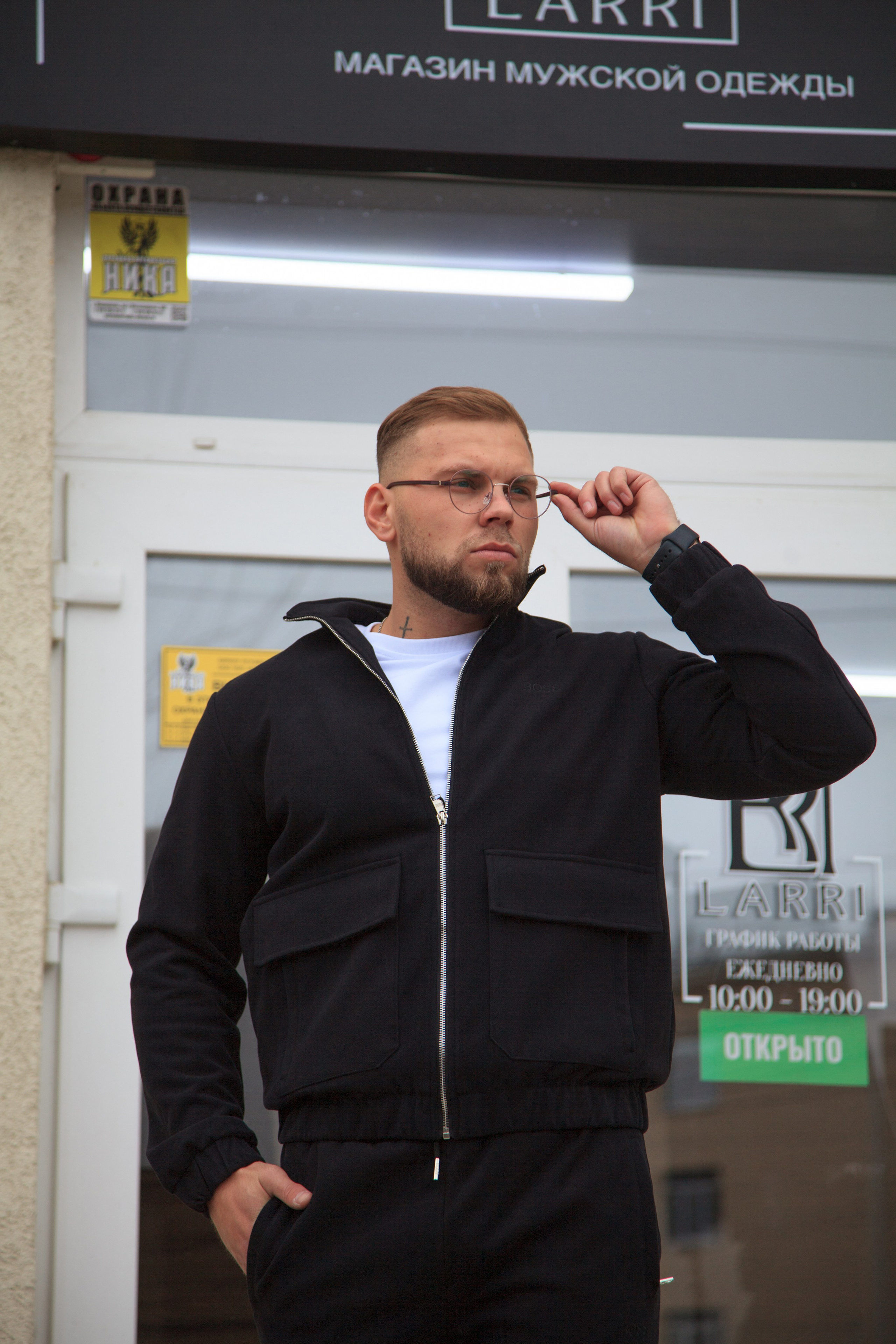 Контент. Фотограф Эльвина Серафимова