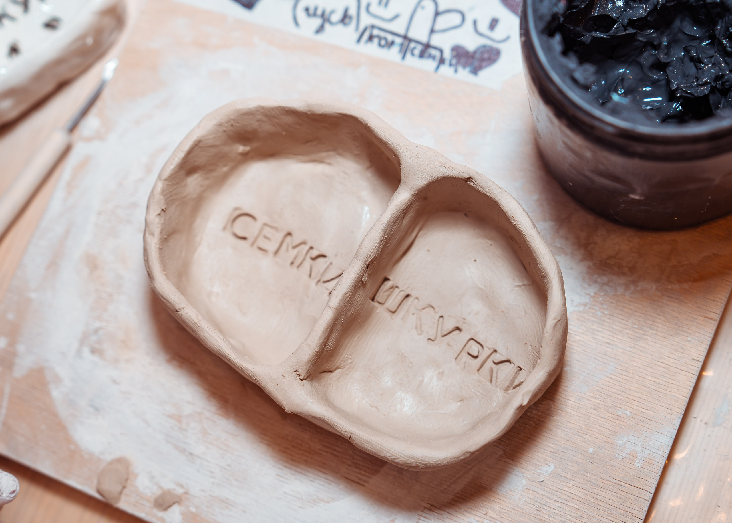 Гончарная. Крамер Юлиана детский и семейный фотограф