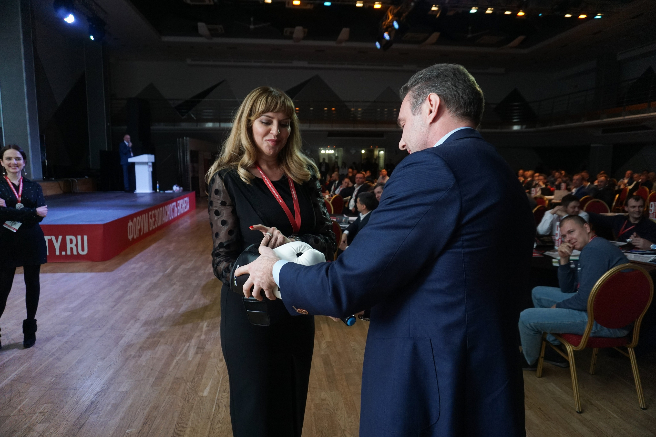 IX Форум Безопасность бизнеса 2019. Сфера безопасности