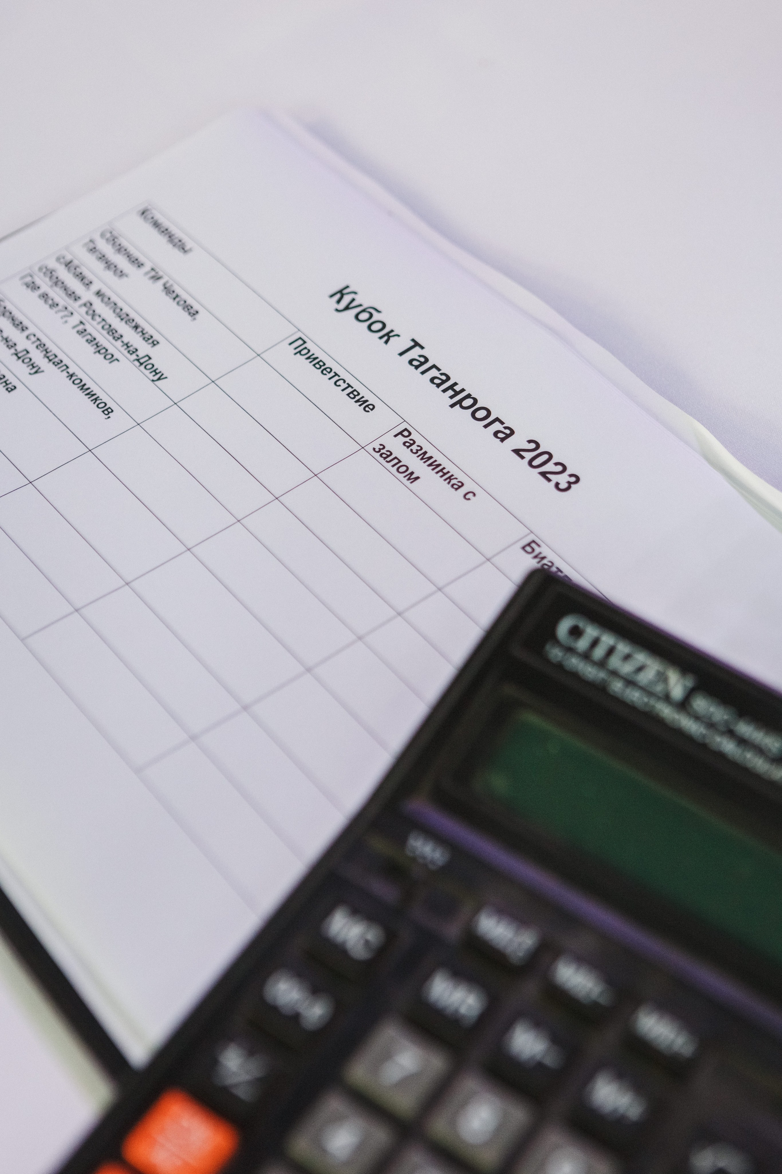 Шутки с уголка: Весёлый день с КВН в Парке Горького Таганрога. Свадебный и семейный фотограф в Таганроге Бакарюк Антон