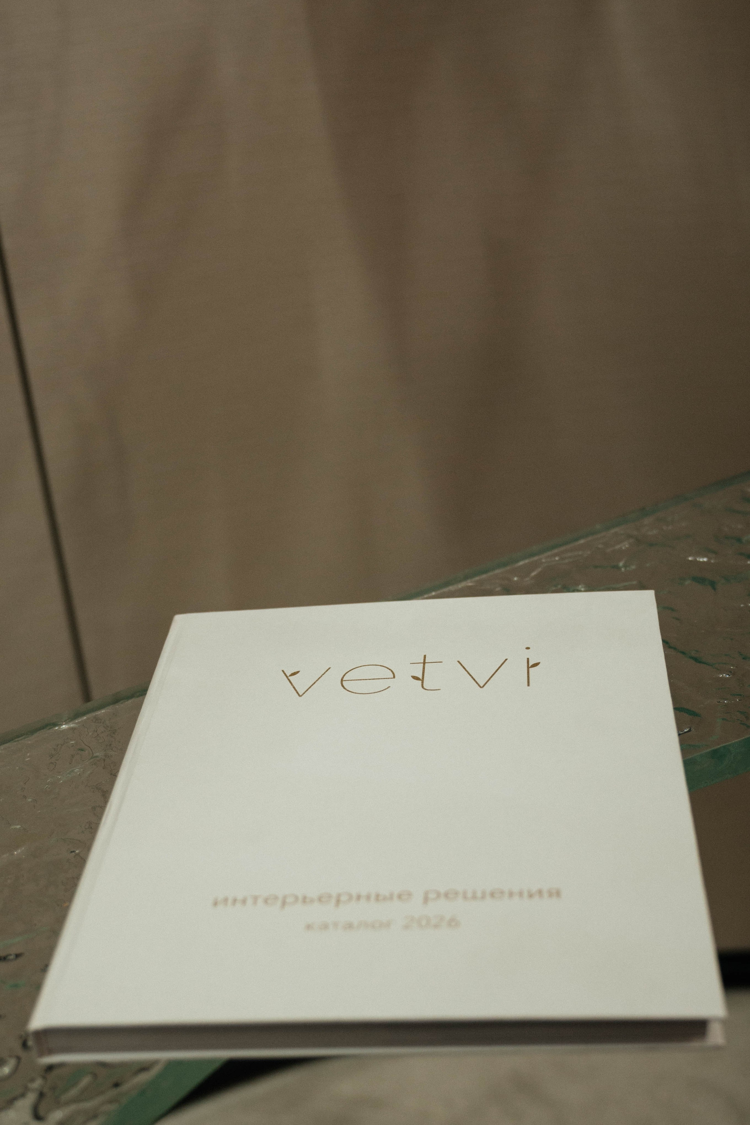 VETVI | Олег Клодт | ARTDOM. Свадебный фотограф Москва Александра Аверкова