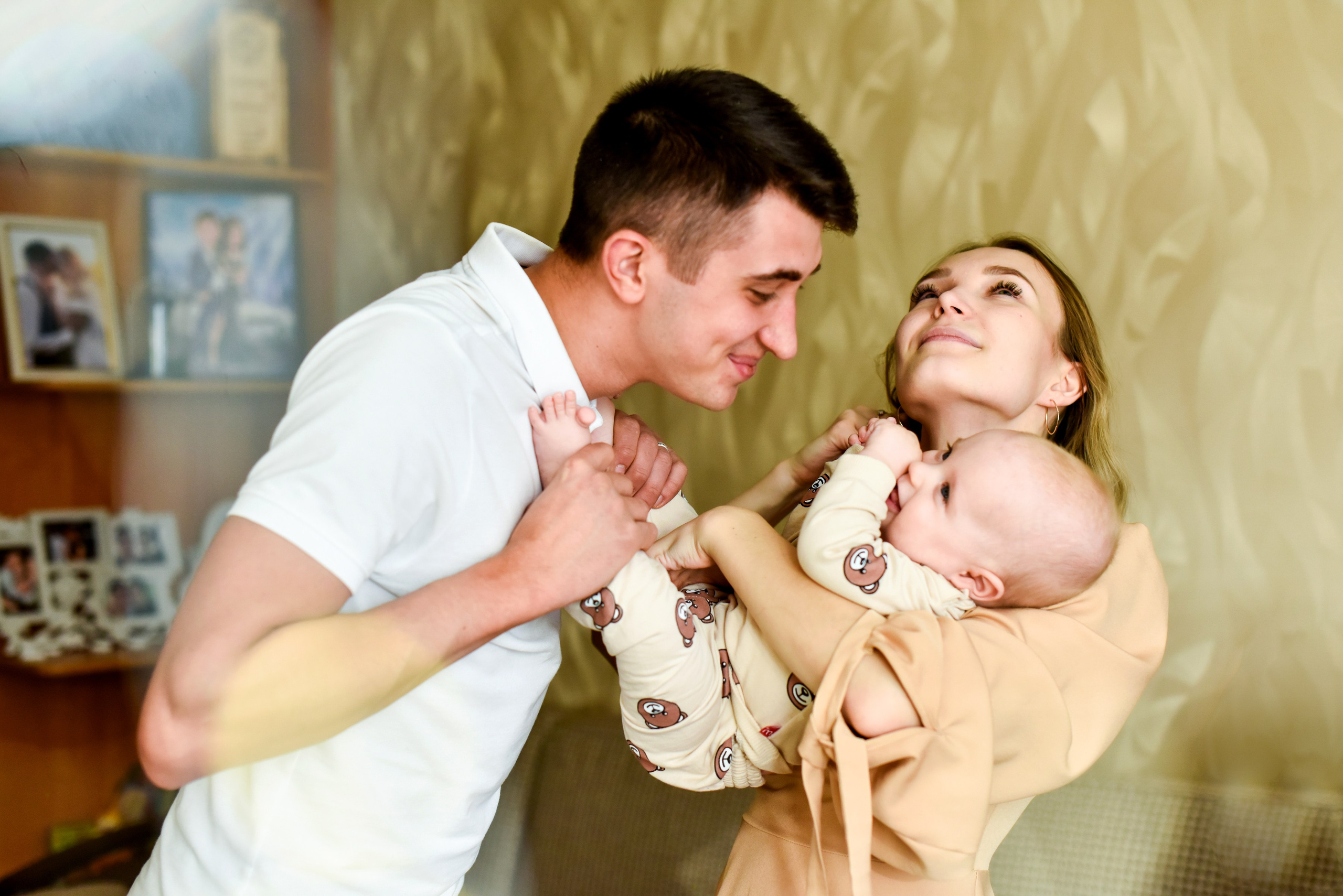 Счастливы вместе