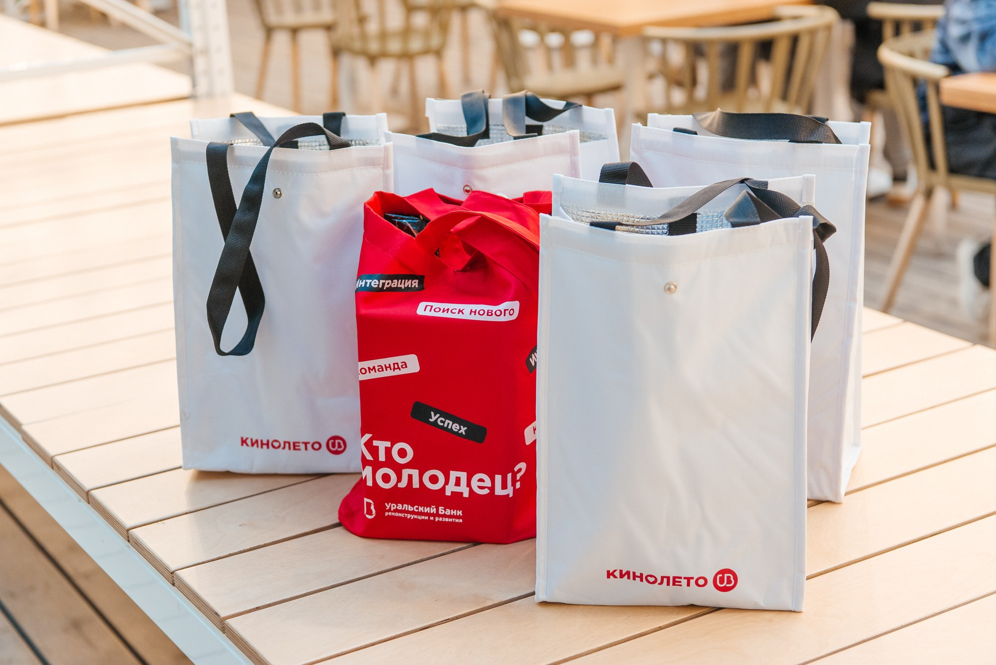 УБРиР. Кинолето в ЦПКиО. Профессиональный фотограф в Екатеринбурге Ирина Смирнова